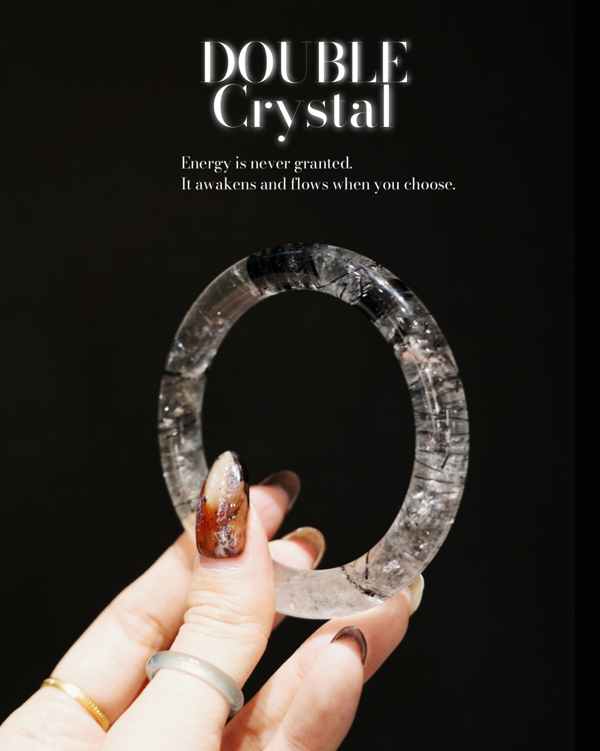 交疊的鎧甲｜高品黑髮晶｜59圈口