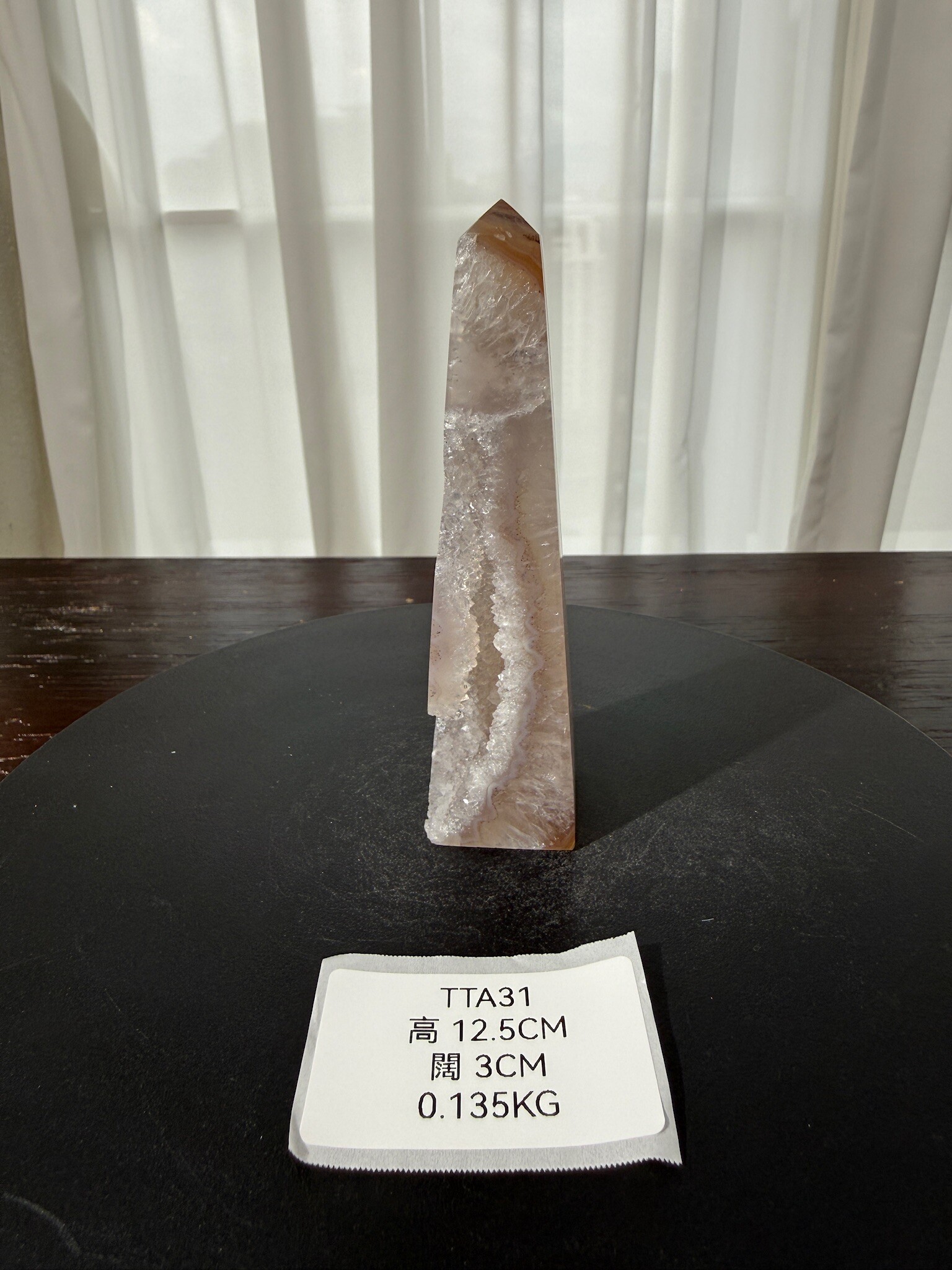 ZA358 TTA31 瑪瑙水晶方尖碑 高度12.5cm 闊度3cm 重量0.135kg