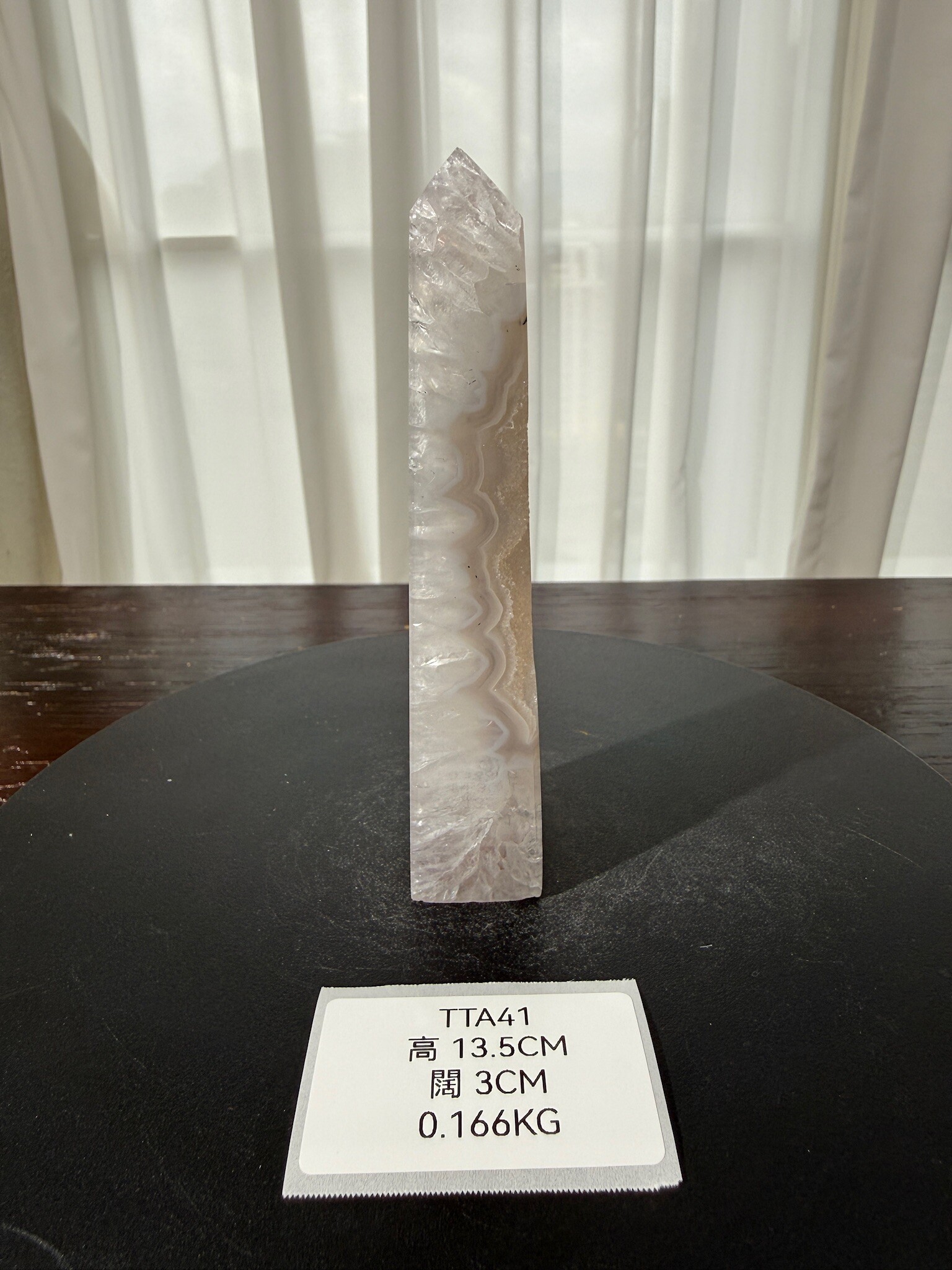 ZA368 TTA41 瑪瑙水晶方尖碑 高度13.5cm 闊度3cm 重量0.166kg