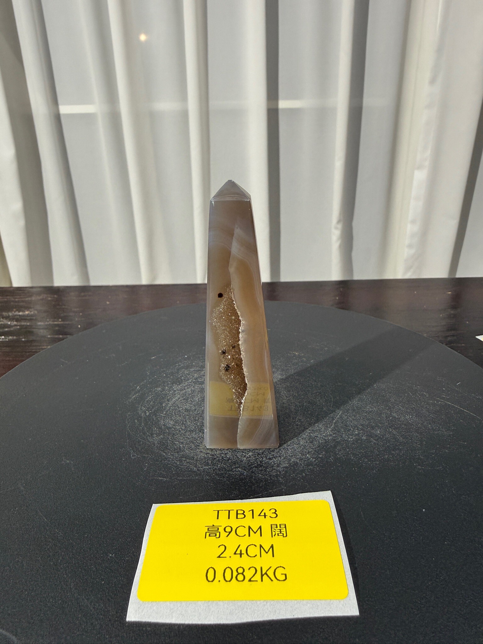 ZA530 TTB143 瑪瑙水晶方尖碑 高度9cm 闊度2.4cm 重量0.082kg