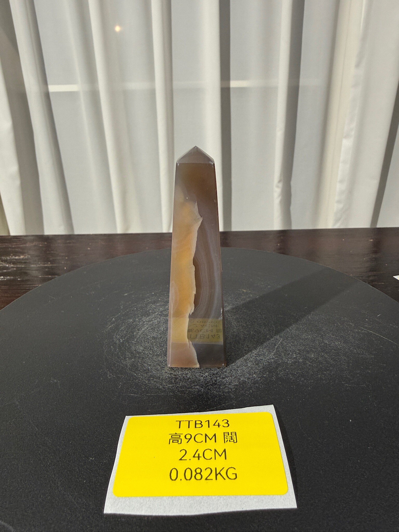 ZA530 TTB143 瑪瑙水晶方尖碑 高度9cm 闊度2.4cm 重量0.082kg