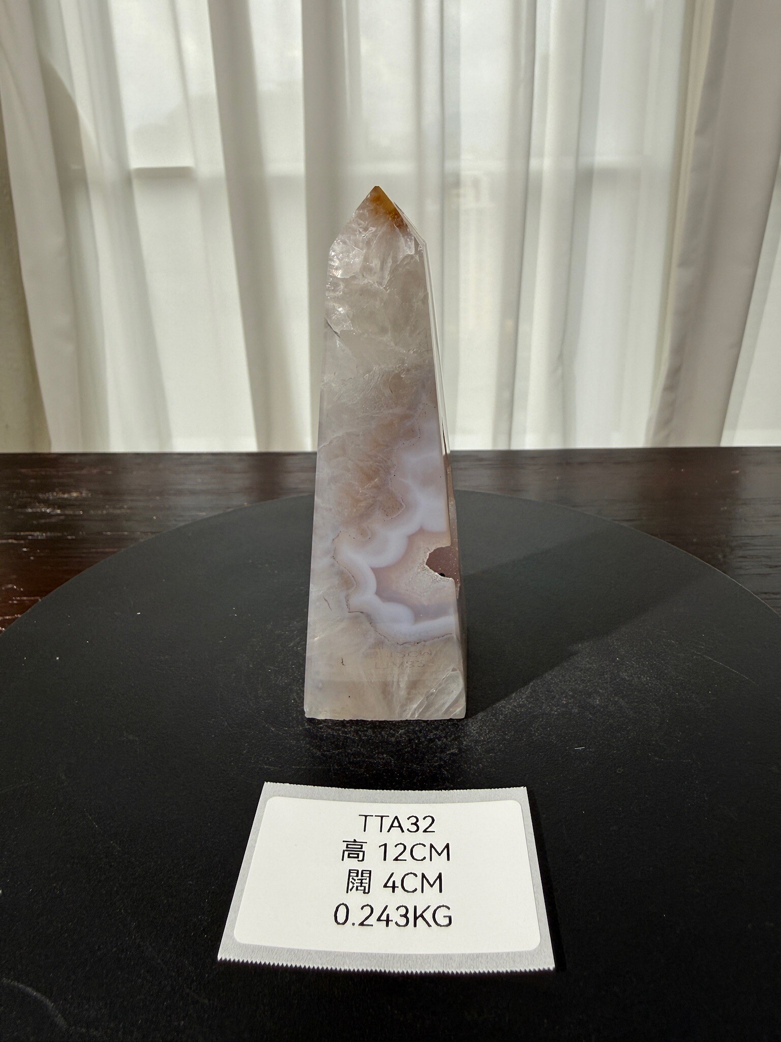 ZA359 TTA32 瑪瑙水晶方尖碑 高度12cm 闊度4cm 重量0.243kg