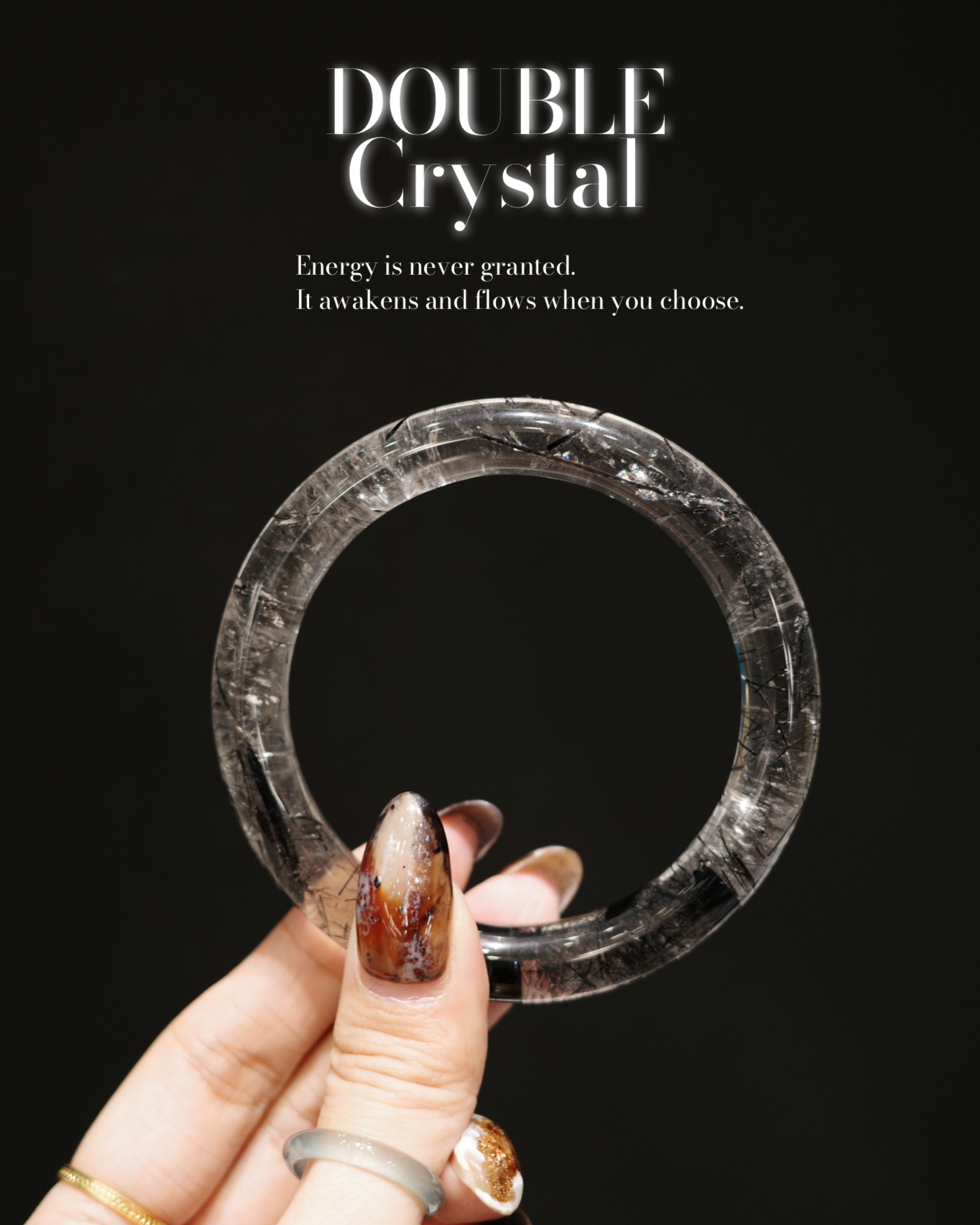 交疊的鎧甲｜高品黑髮晶｜59圈口