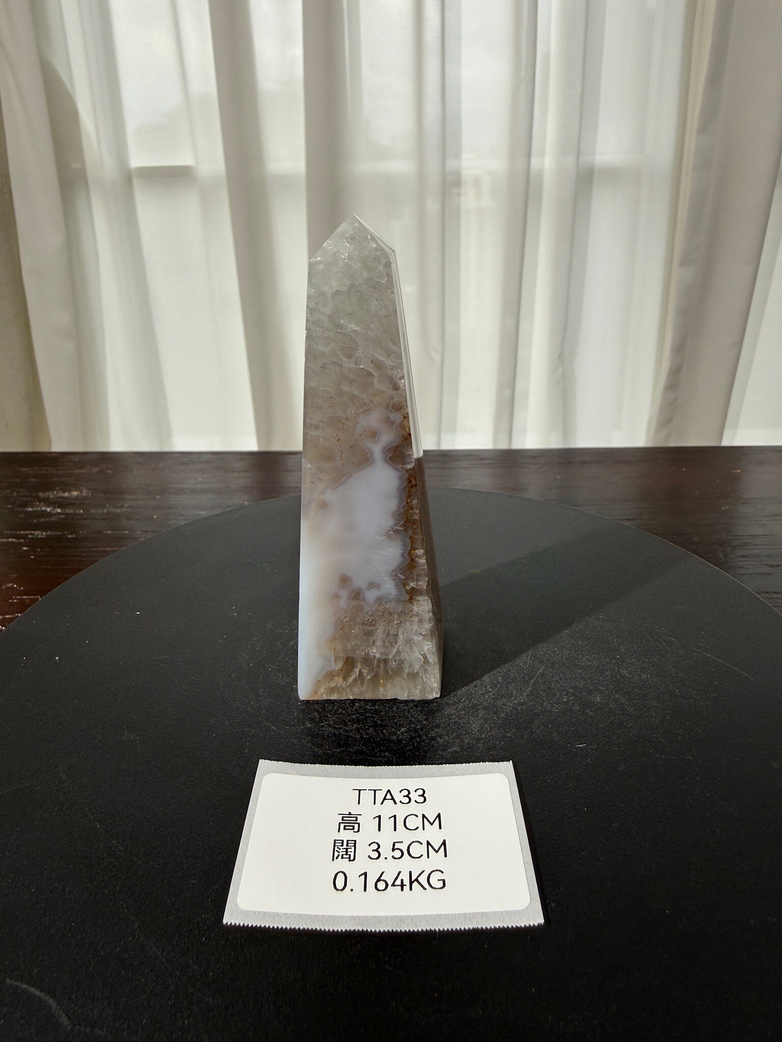 ZA360 TTA33 瑪瑙水晶方尖碑 高度11cm 闊度3.5cm 重量0.164kg