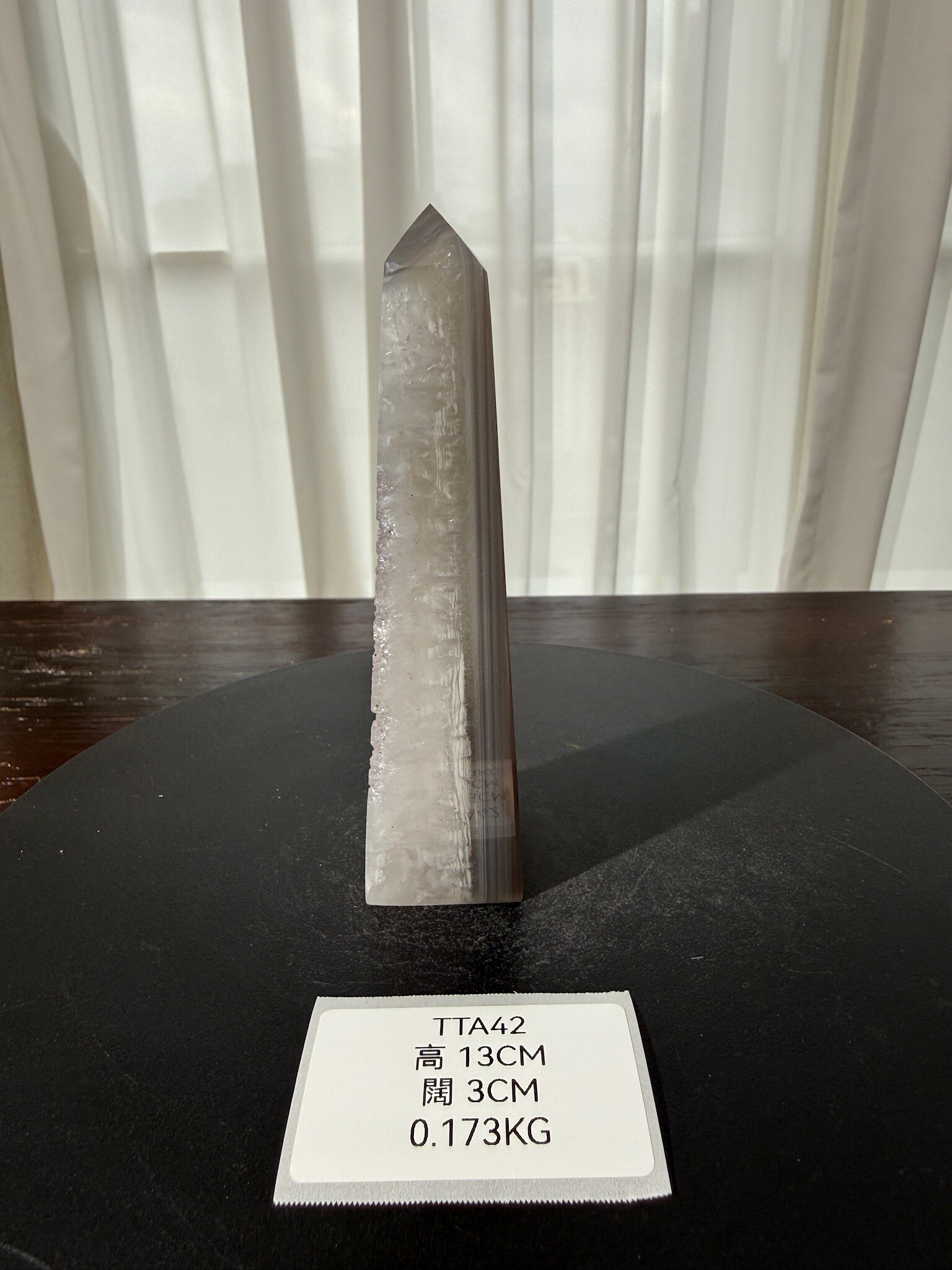 ZA369 TTA42 瑪瑙水晶方尖碑 高度13cm 闊度3cm 重量0.173kg