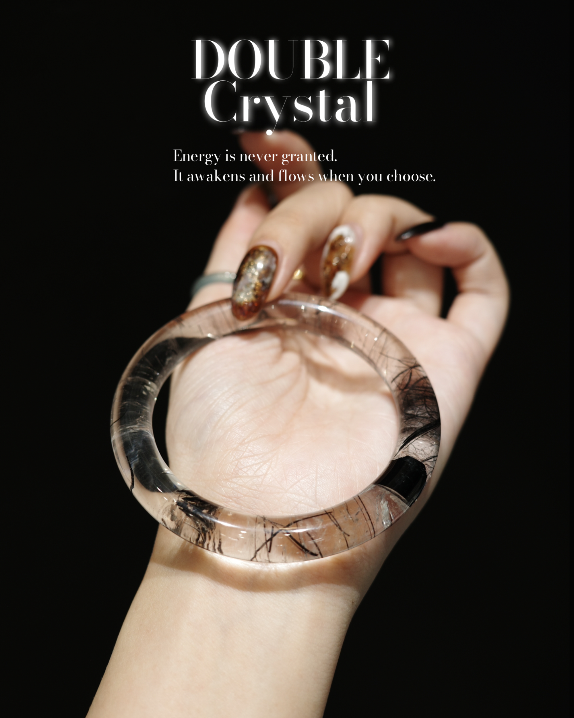 交疊的鎧甲｜高品黑髮晶｜58圈口