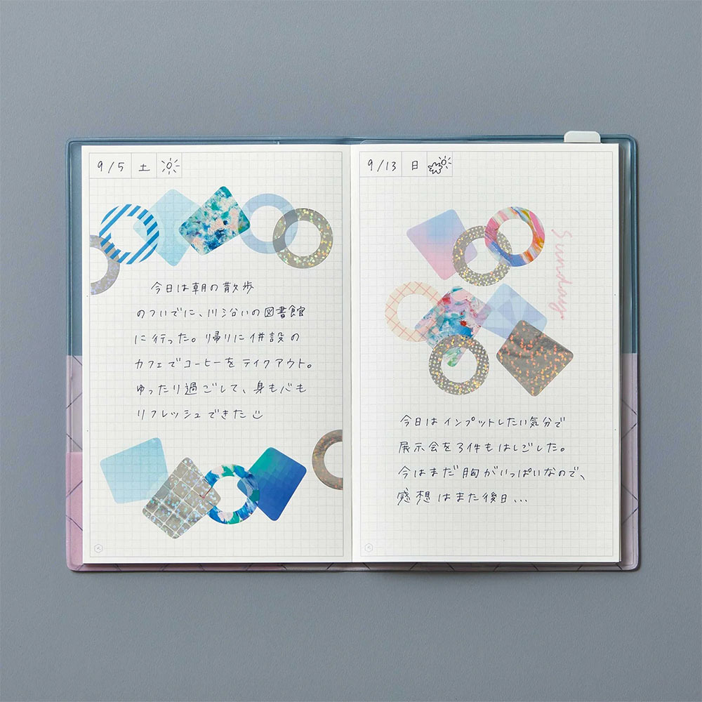 HITOTOKI｜COFFRET 調色盤薄膜貼紙 II 圈型 (共4色)