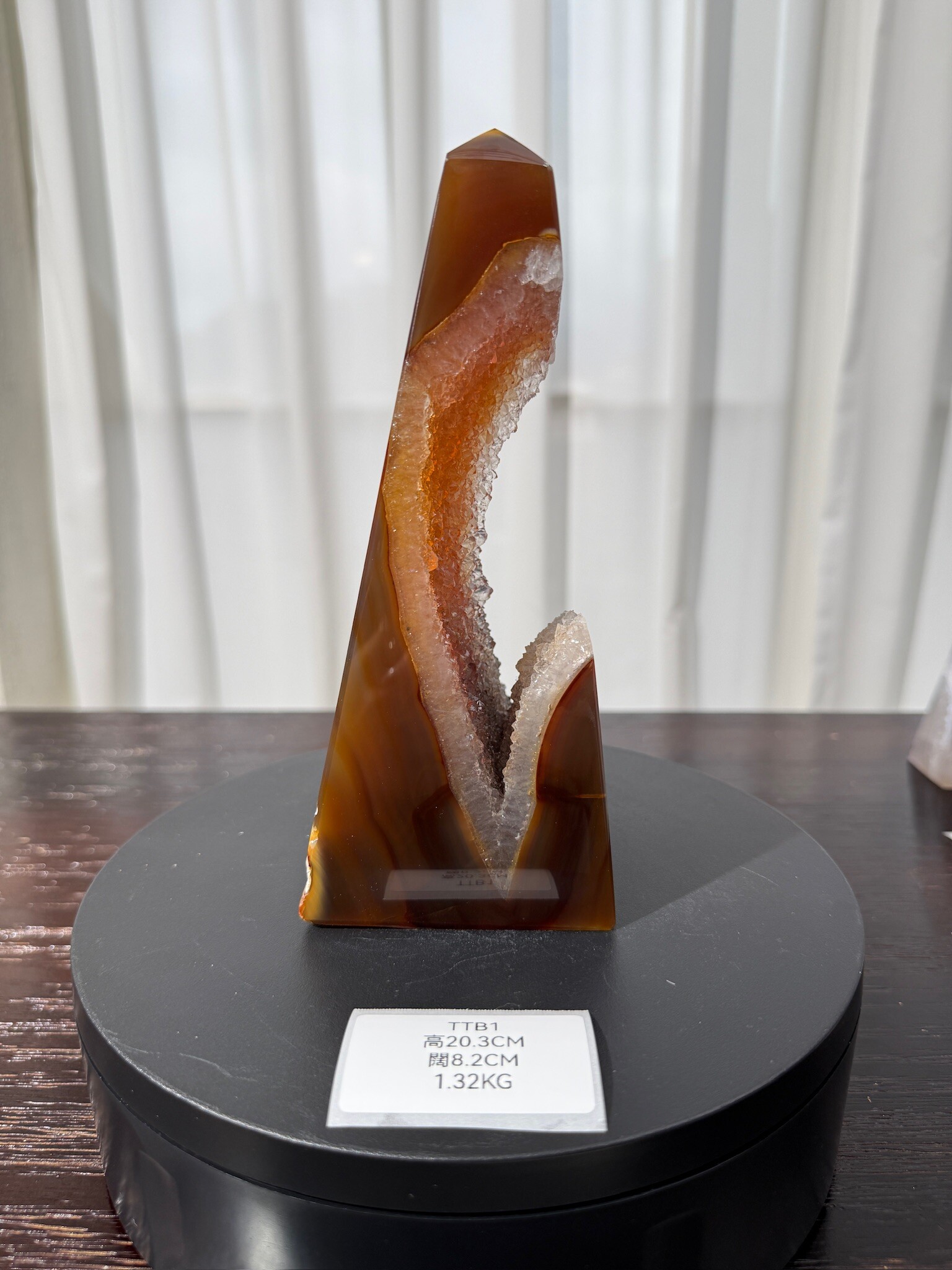 ZA388 TTB1 瑪瑙水晶方尖碑 高度20.3cm 闊度8.2cm 重量1.32kg