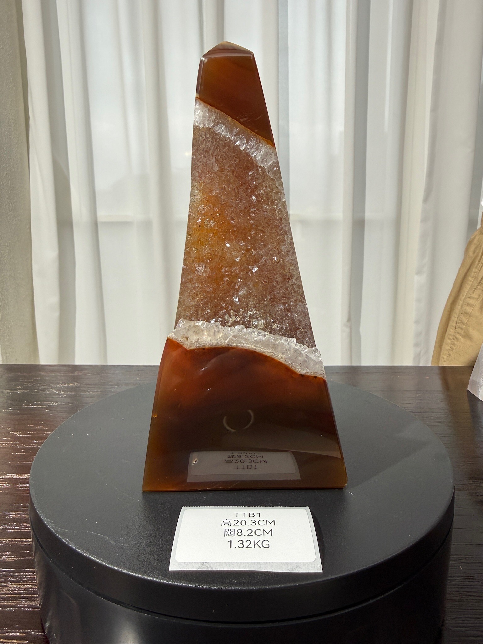 ZA388 TTB1 瑪瑙水晶方尖碑 高度20.3cm 闊度8.2cm 重量1.32kg