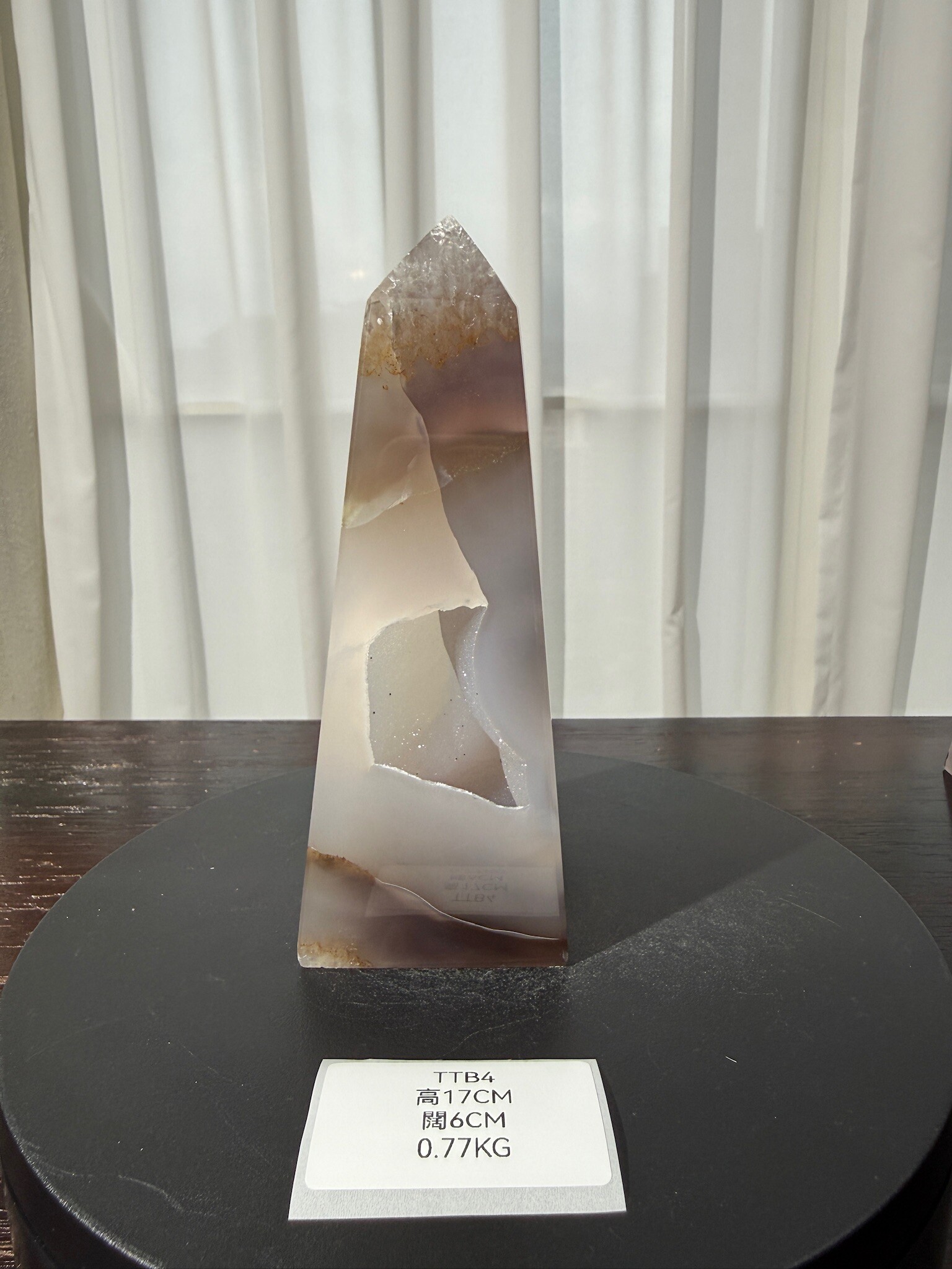 ZA391 TTB4 瑪瑙水晶方尖碑 高度17cm 闊度6cm 重量0.77kg