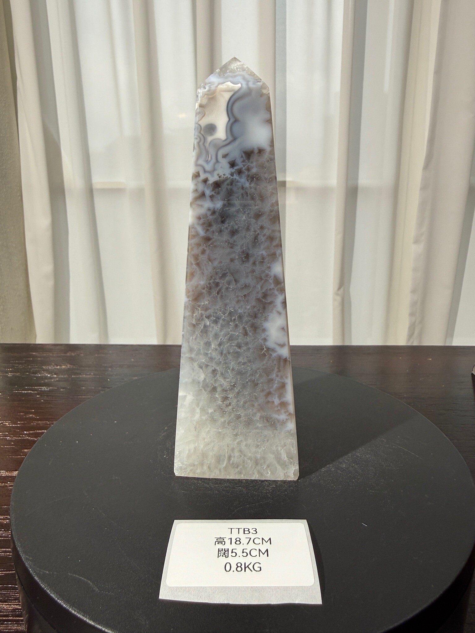 ZA390 TTB3 瑪瑙水晶方尖碑 高度18.7cm 闊度5.5cm 重量0.8kg