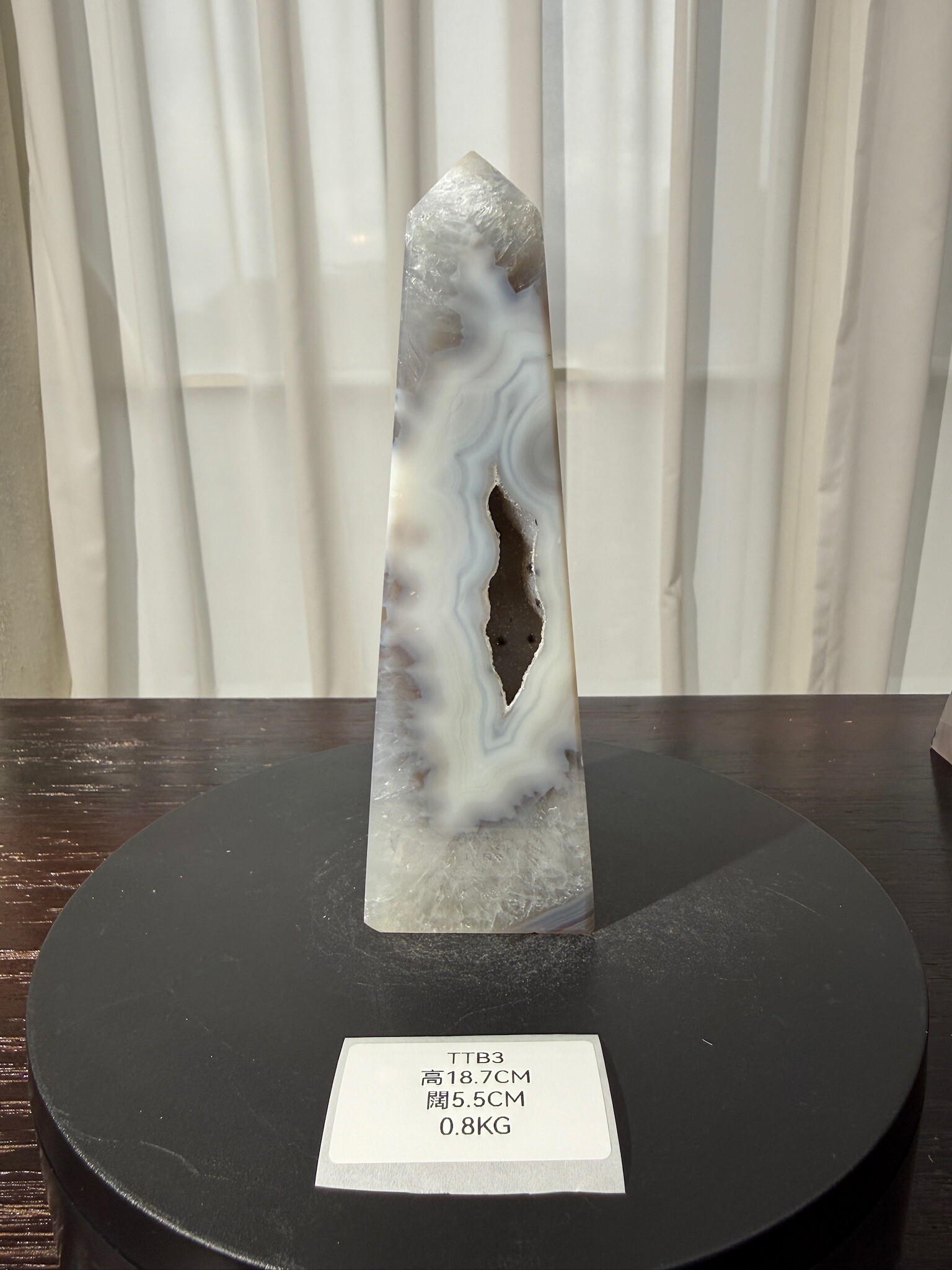 ZA390 TTB3 瑪瑙水晶方尖碑 高度18.7cm 闊度5.5cm 重量0.8kg