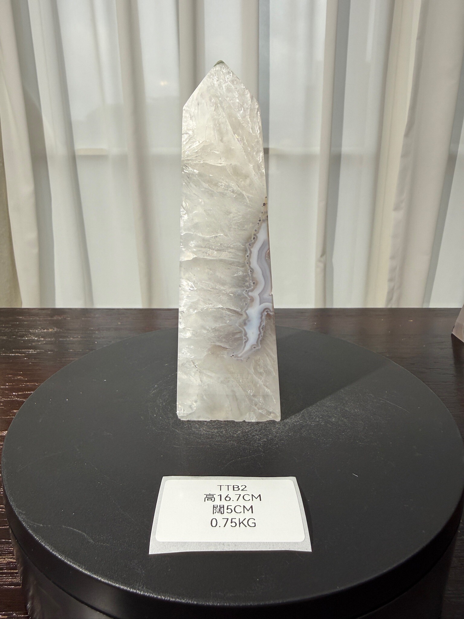 ZA389 TTB2 瑪瑙水晶方尖碑 高度16.7cm 闊度5cm 重量0.75kg