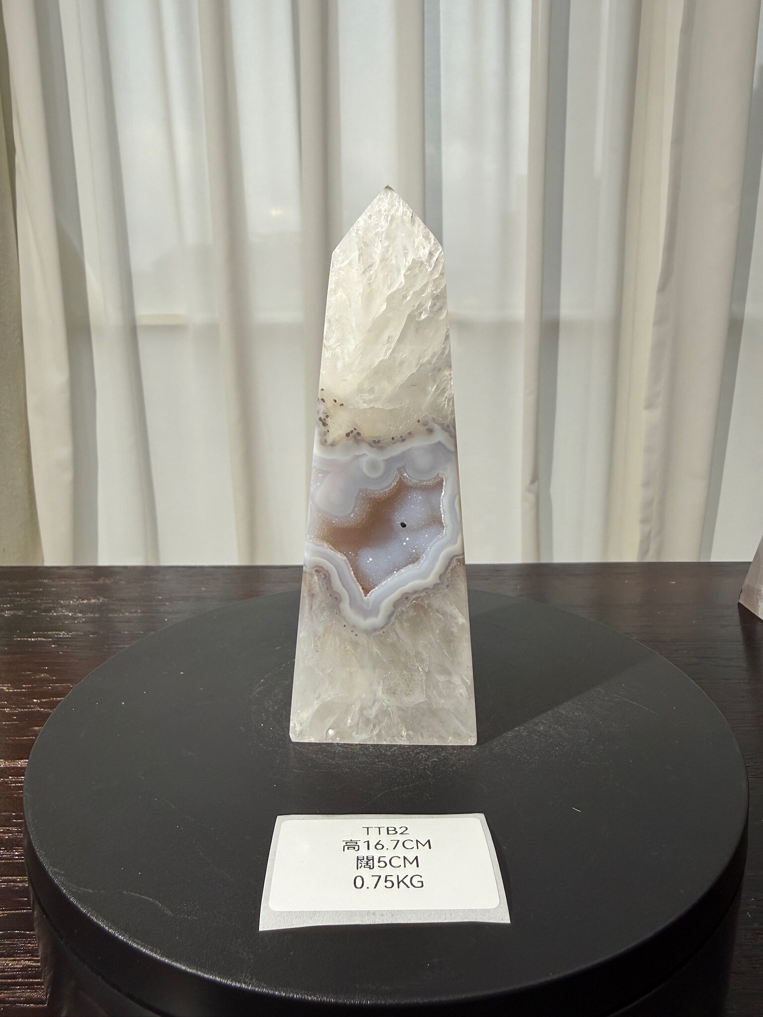 ZA389 TTB2 瑪瑙水晶方尖碑 高度16.7cm 闊度5cm 重量0.75kg