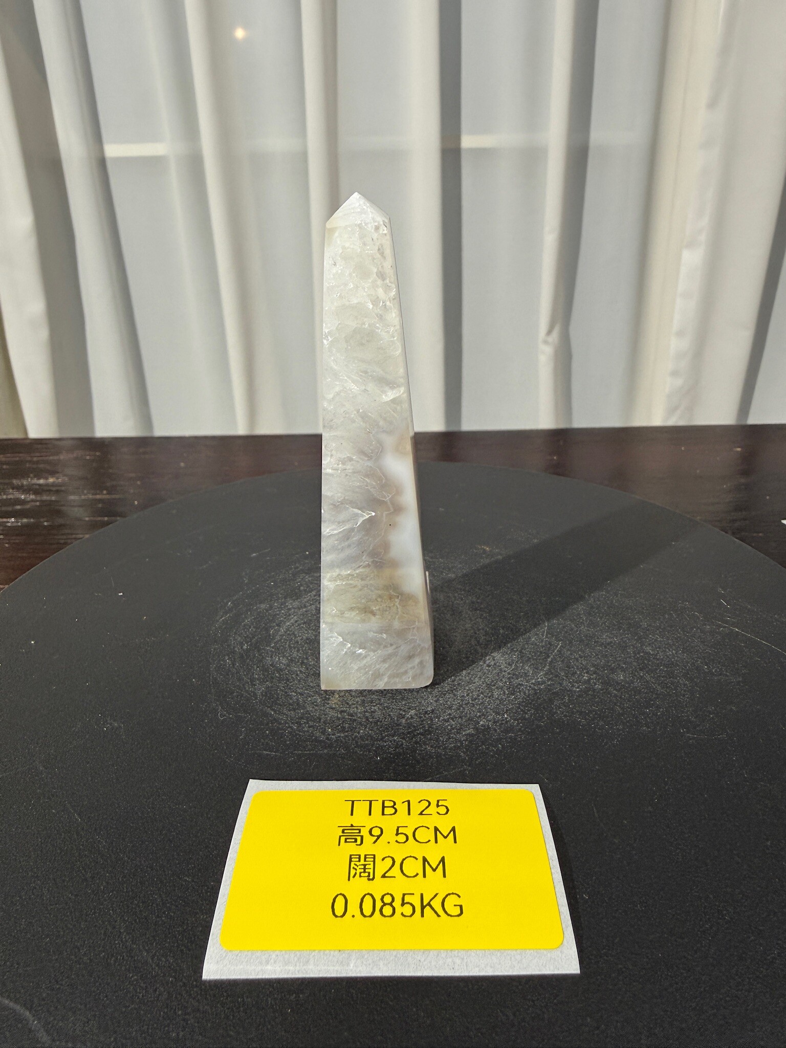 ZA512 TTB125 瑪瑙水晶方尖碑 高度9.5cm 闊度2cm 重量0.085kg