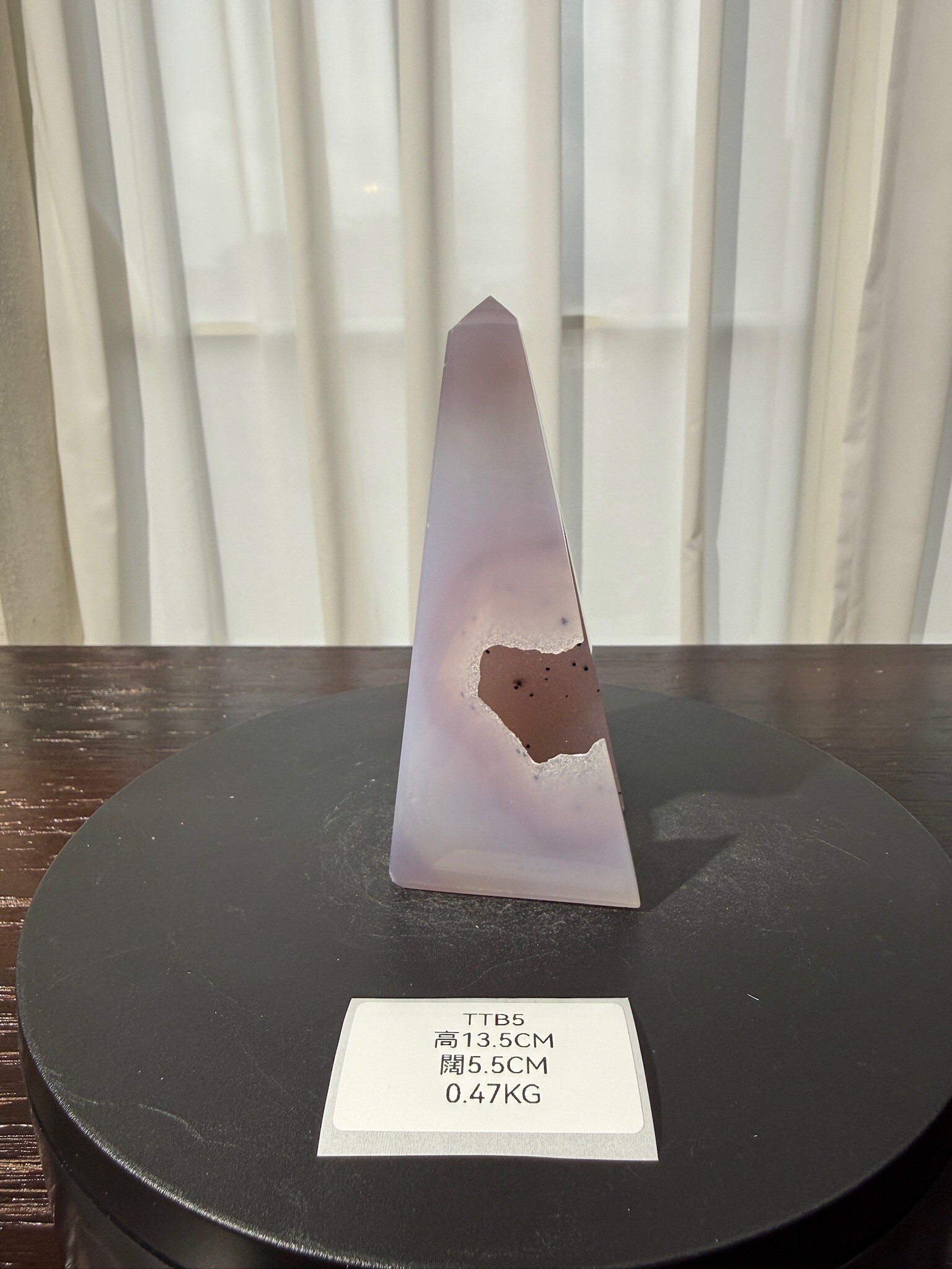ZA392 TTB5 瑪瑙水晶方尖碑 高度13.5cm 闊度5.5cm 重量0.47kg