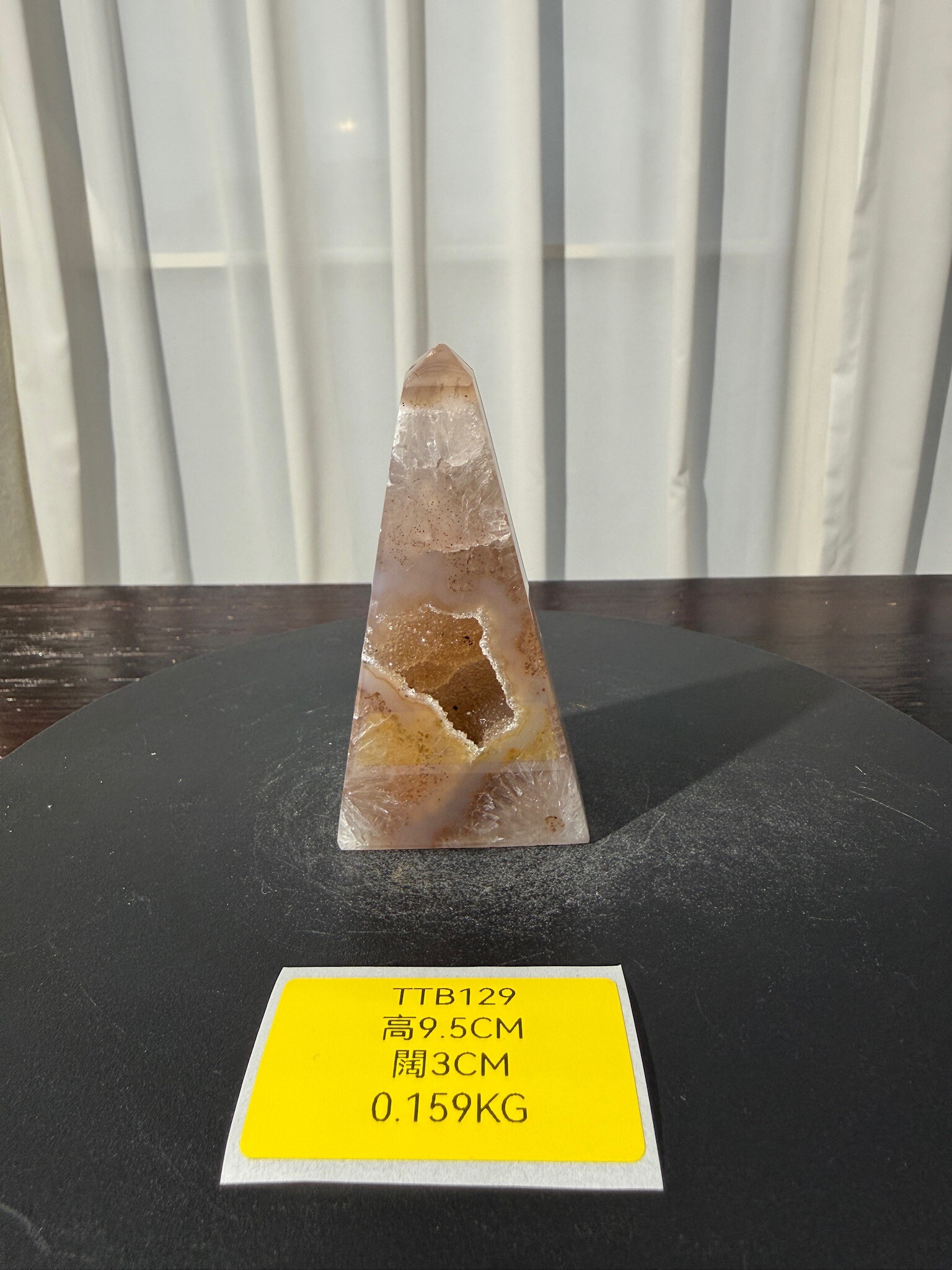 ZA516 TTB129 瑪瑙水晶方尖碑 高度9.5cm 闊度3cm 重量0.159kg