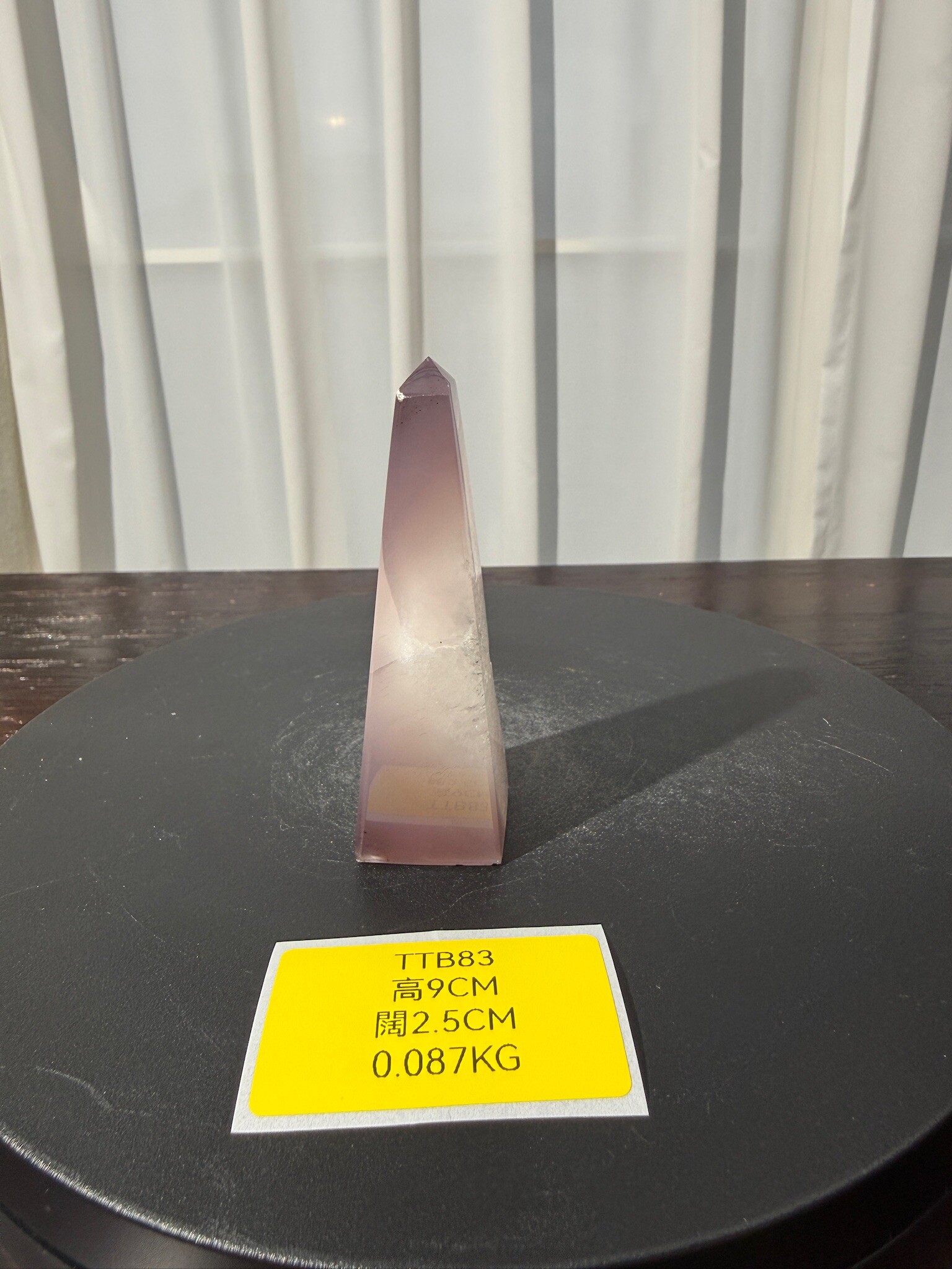 ZA470 TTB83 瑪瑙水晶方尖碑 高度9cm 闊度2.5cm 重量0.087kg