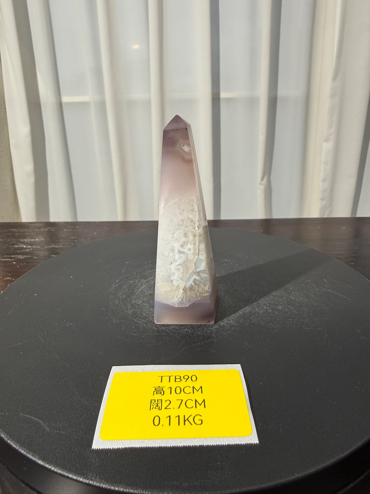 ZA477 TTB90 瑪瑙水晶方尖碑 高度10cm 闊度2.7cm 重量0.11kg