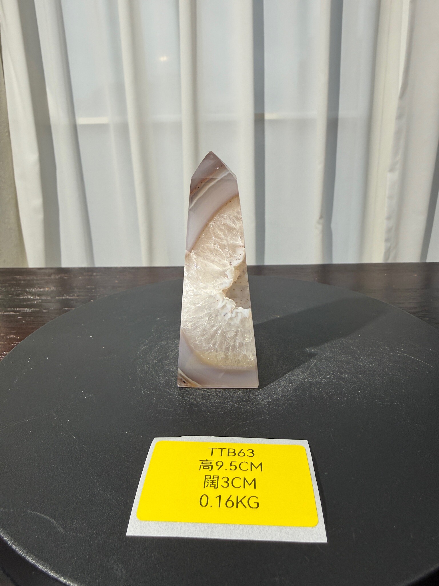 ZA450 TTB63 瑪瑙水晶方尖碑 高度9.5cm 闊度3cm 重量0.16kg