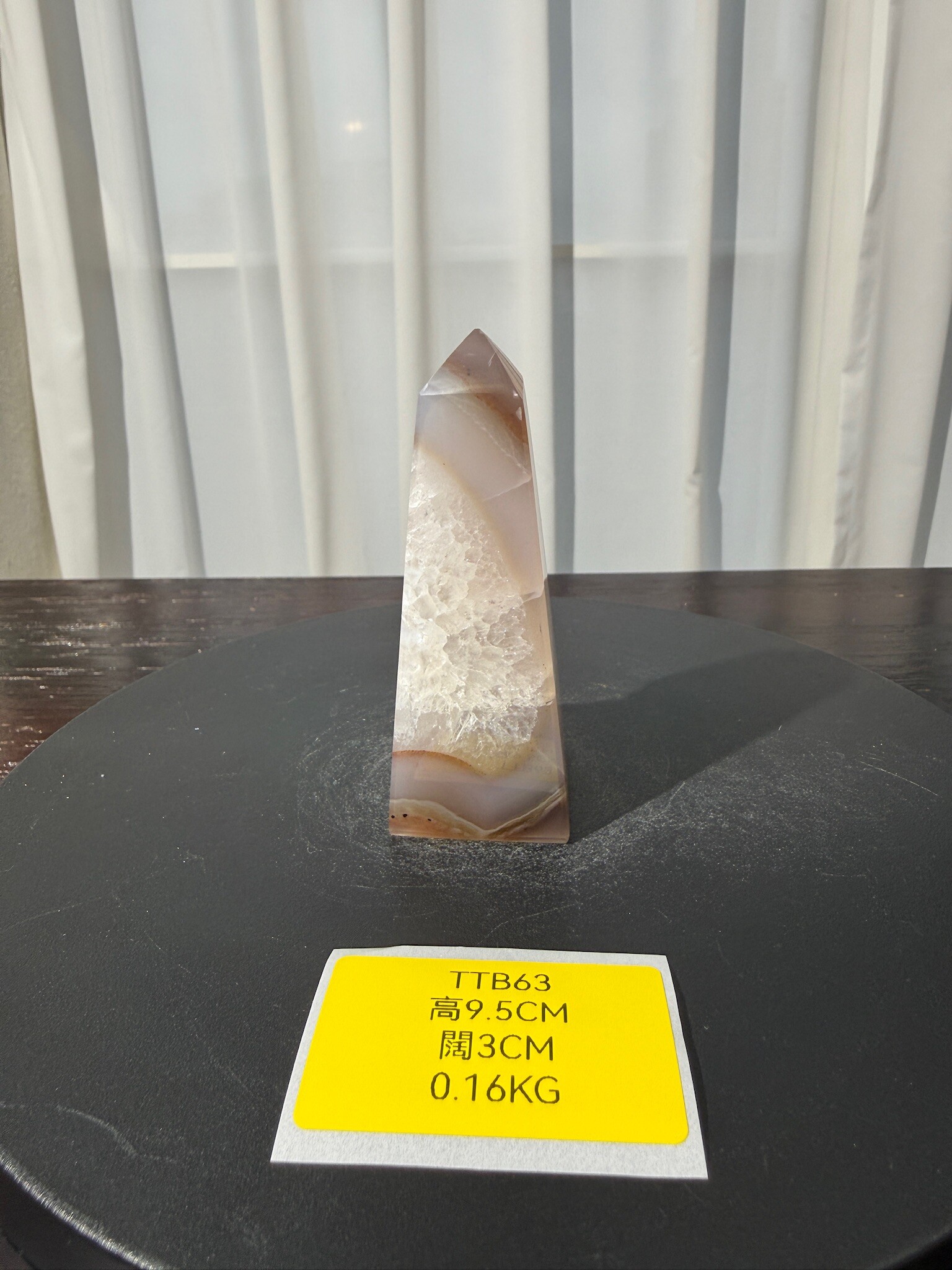 ZA450 TTB63 瑪瑙水晶方尖碑 高度9.5cm 闊度3cm 重量0.16kg