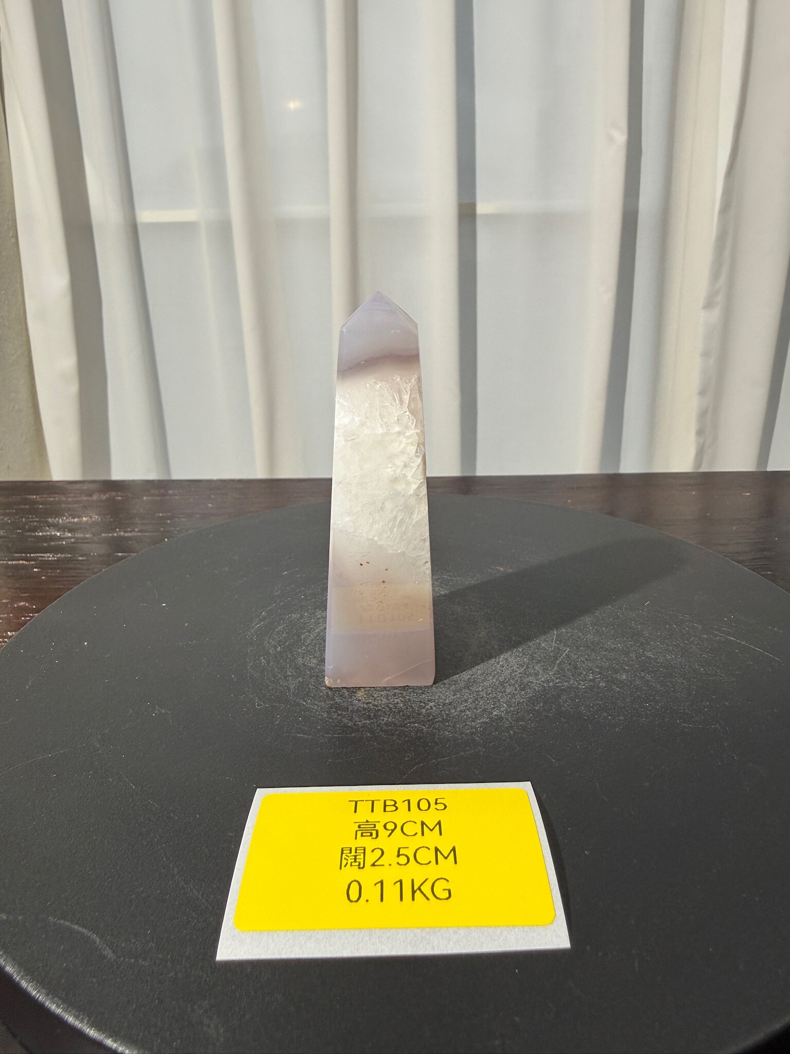 ZA492 TTB105 瑪瑙水晶方尖碑 高度9cm 闊度2.5cm 重量0.11kg