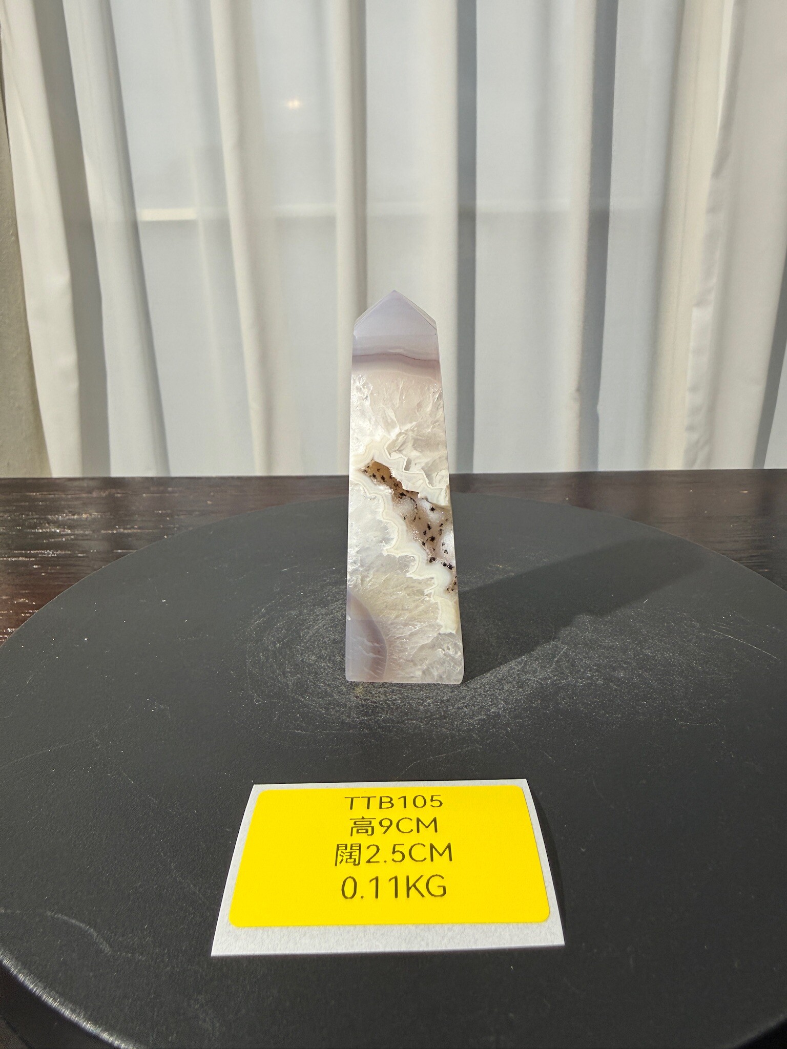 ZA492 TTB105 瑪瑙水晶方尖碑 高度9cm 闊度2.5cm 重量0.11kg