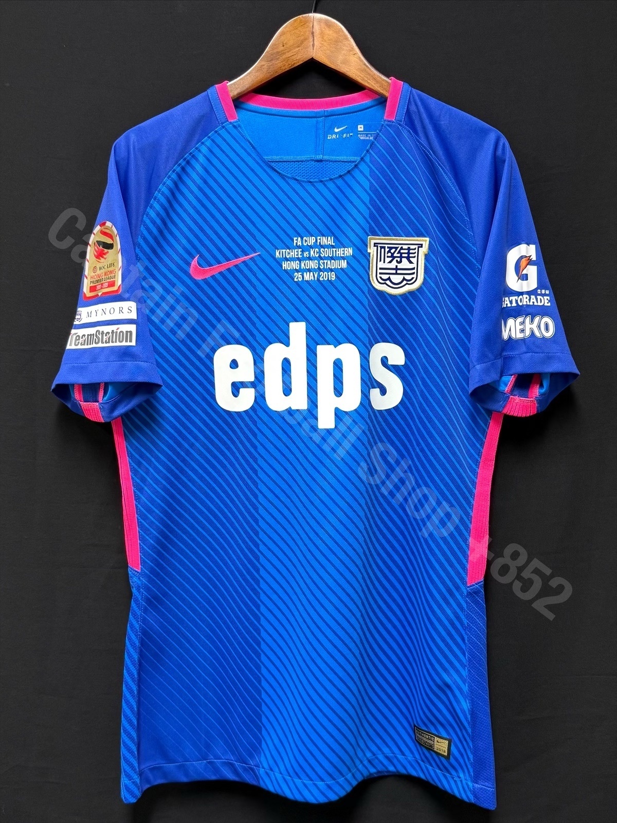 (Match Issue) Kitchee 2018-2019 FA Cup Final Nike Home Match Issue Shirt #29 HARIMA