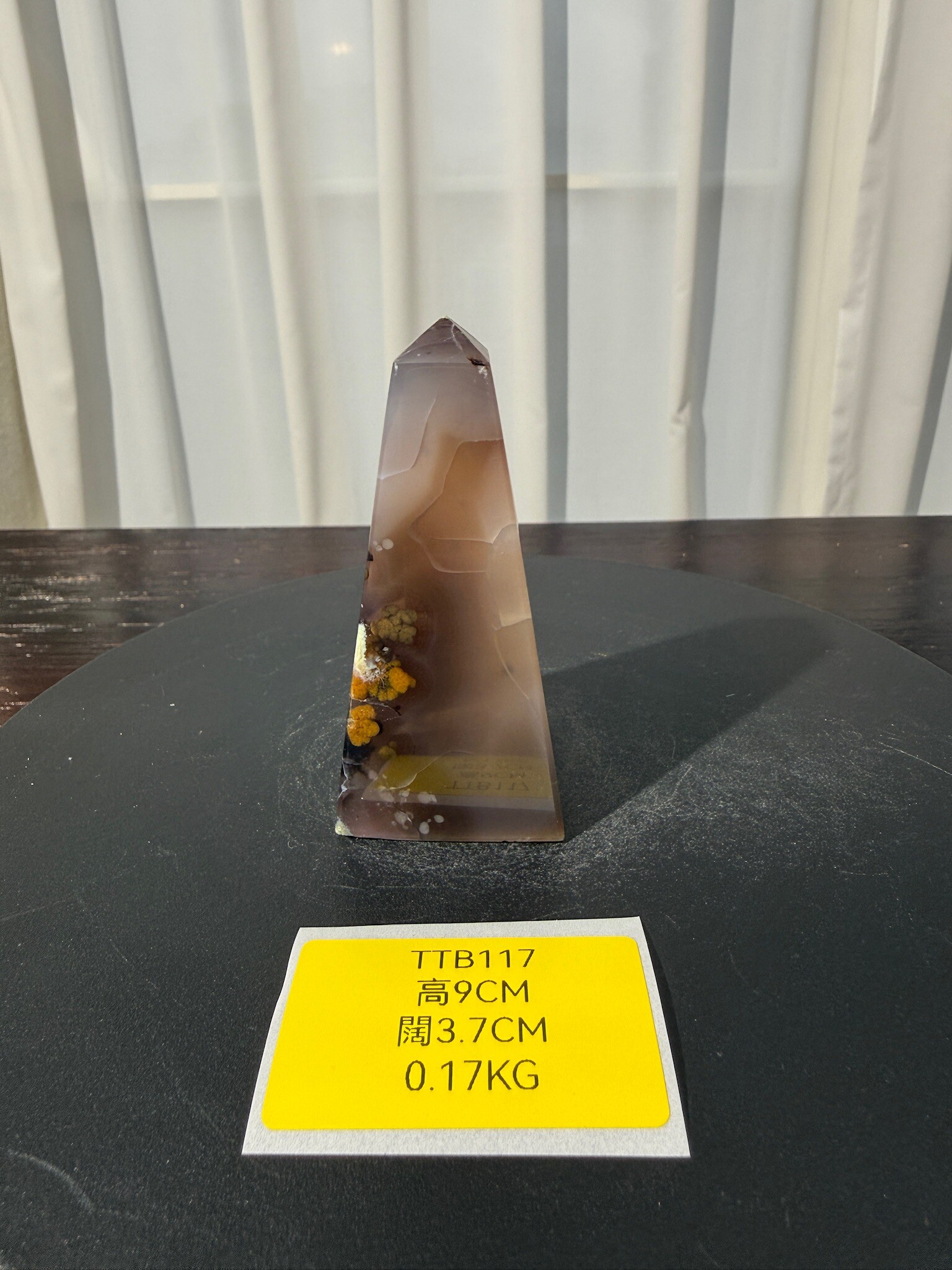 ZA504 TTB117 瑪瑙水晶方尖碑 高度9cm 闊度3.7cm 重量0.17kg