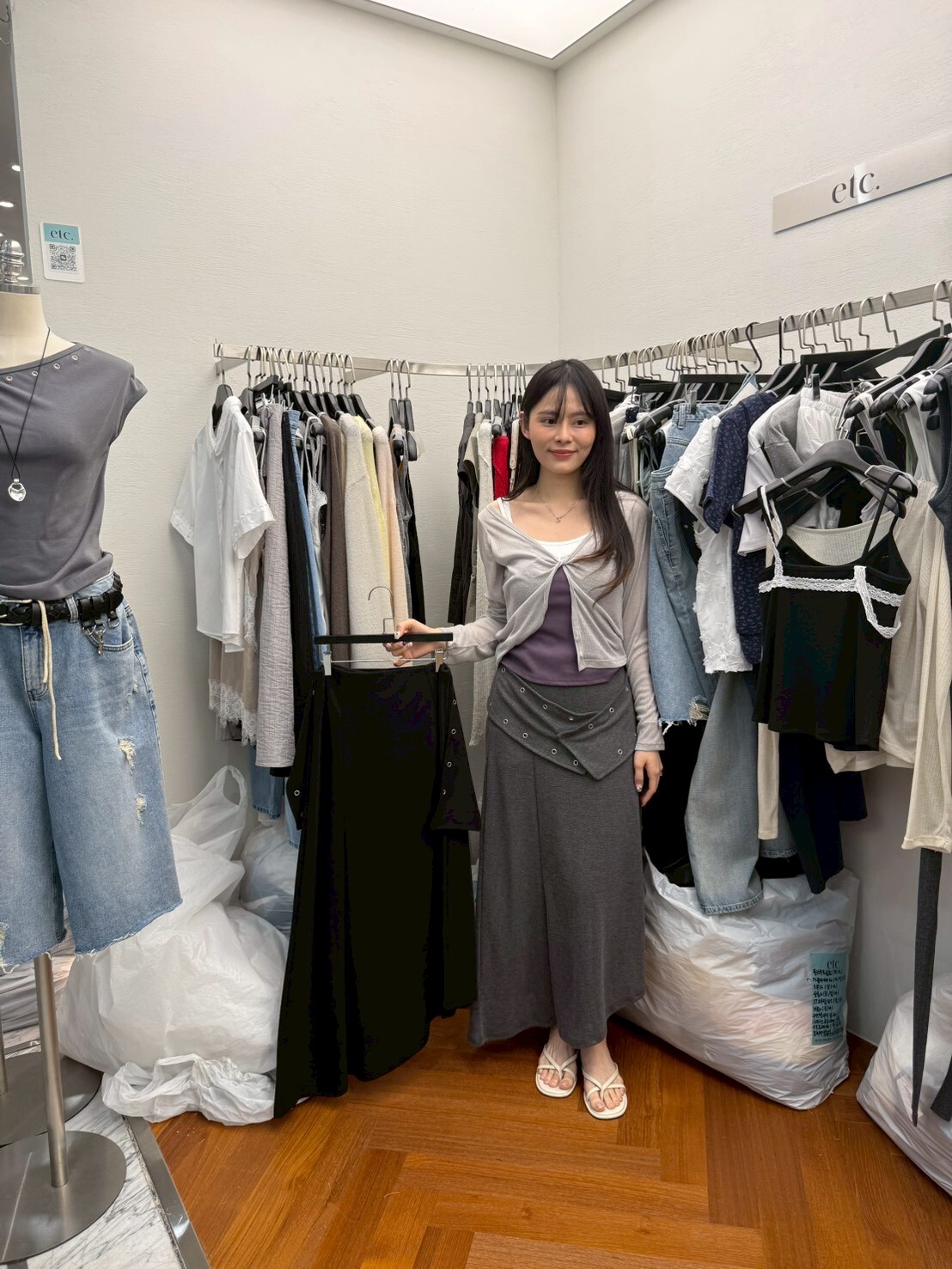 MK6125 鋼圈洞洞腰帶不規則長裙