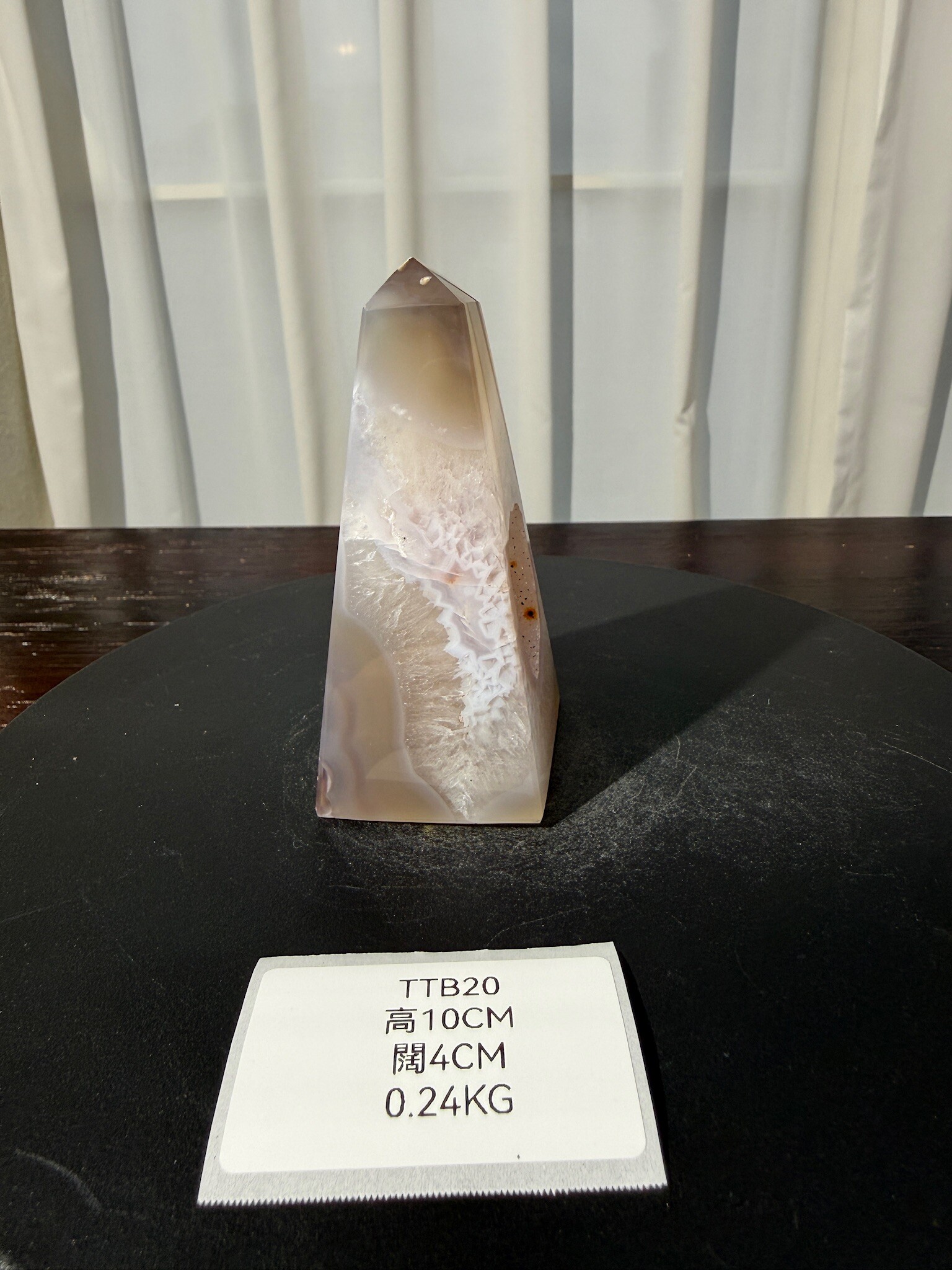 ZA407 TTB20 瑪瑙水晶方尖碑 高度10cm 闊度4cm 重量0.24kg