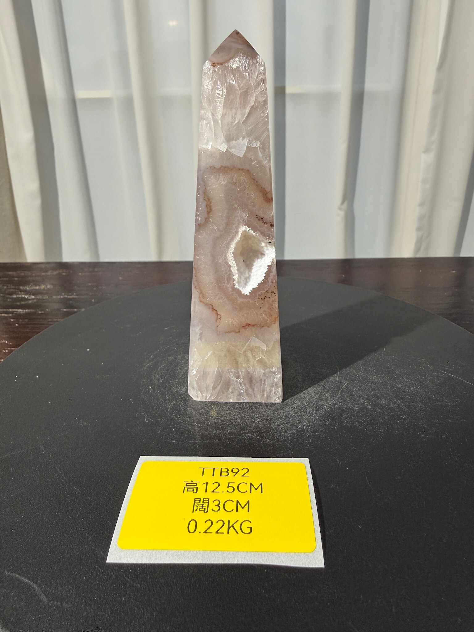 ZA479 TTB92 瑪瑙水晶方尖碑 高度12.5cm 闊度3cm 重量0.22kg