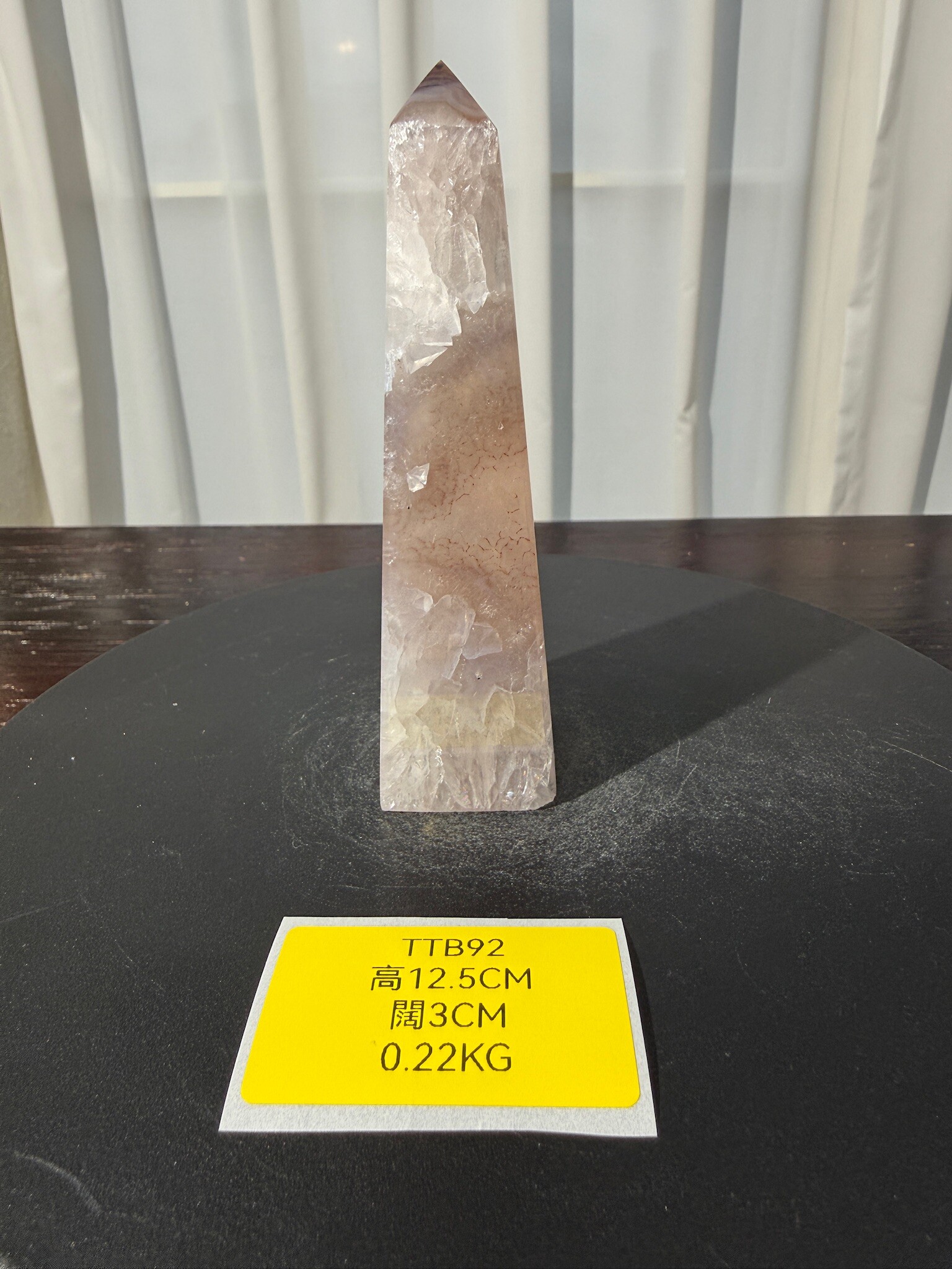ZA479 TTB92 瑪瑙水晶方尖碑 高度12.5cm 闊度3cm 重量0.22kg