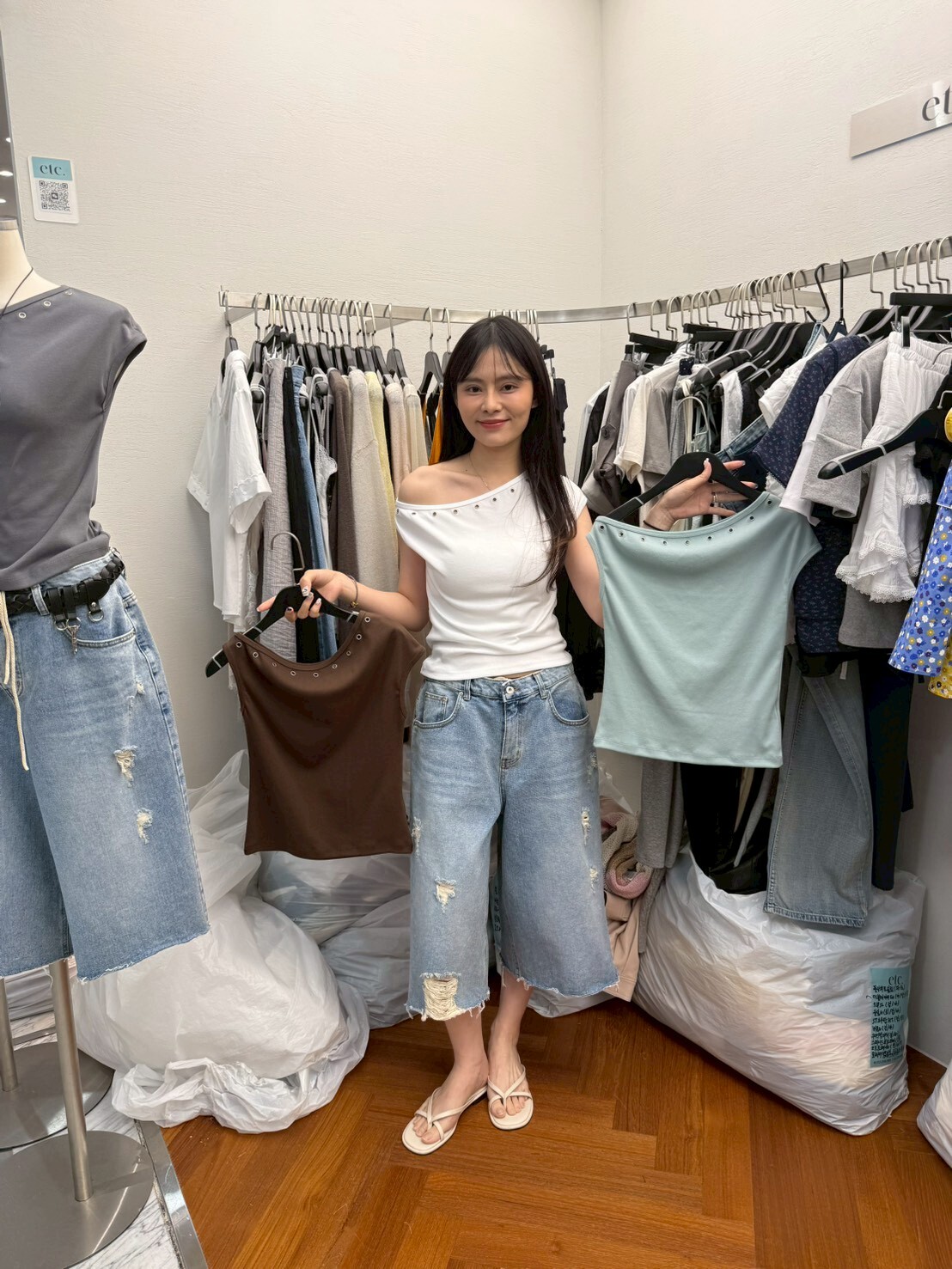 MK6114 鋼圈洞洞領口背心