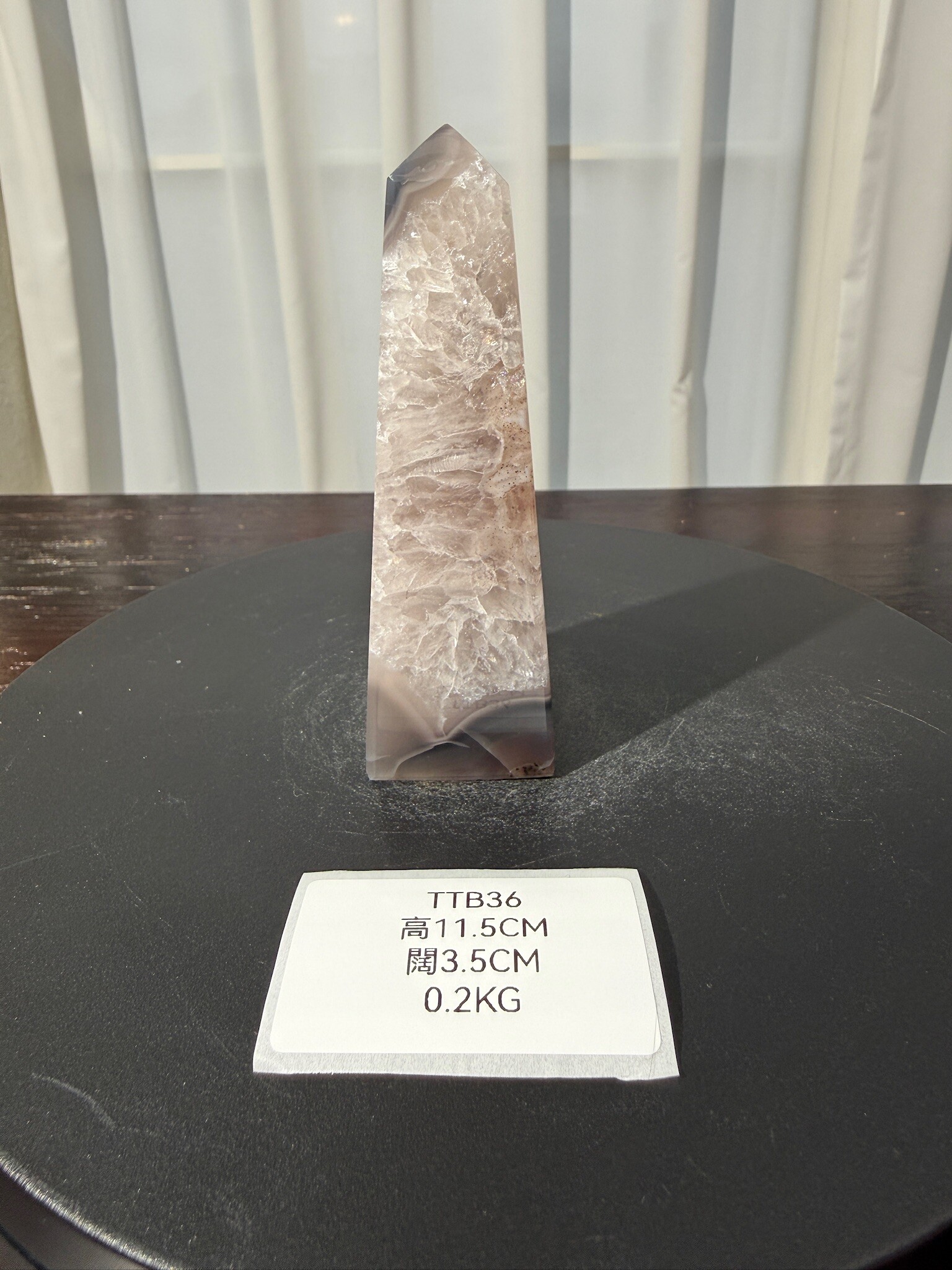 ZA423 TTB36 瑪瑙水晶方尖碑 高度11.5cm 闊度3.5cm 重量0.2kg