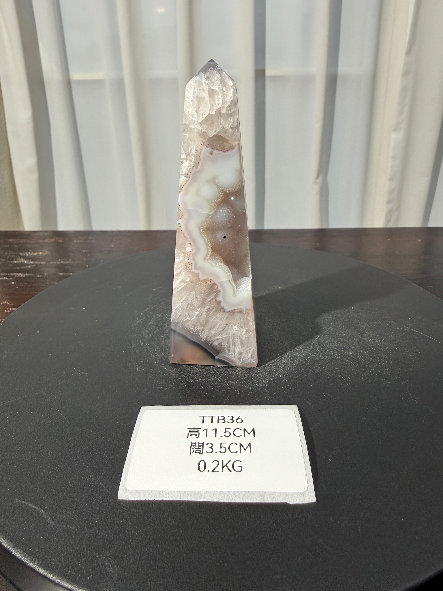 ZA423 TTB36 瑪瑙水晶方尖碑 高度11.5cm 闊度3.5cm 重量0.2kg