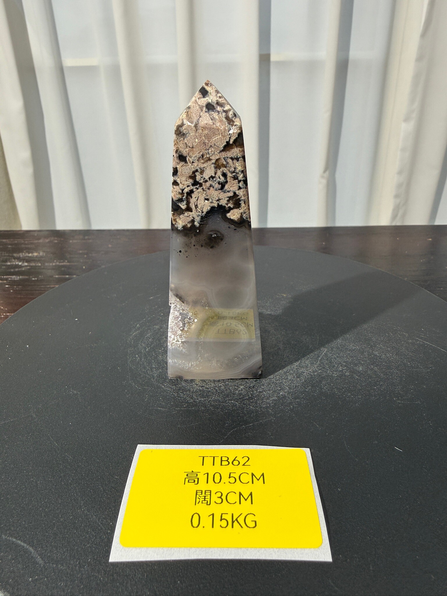 ZA449 TTB62 瑪瑙水晶方尖碑 高度10.5cm 闊度3cm 重量0.15kg