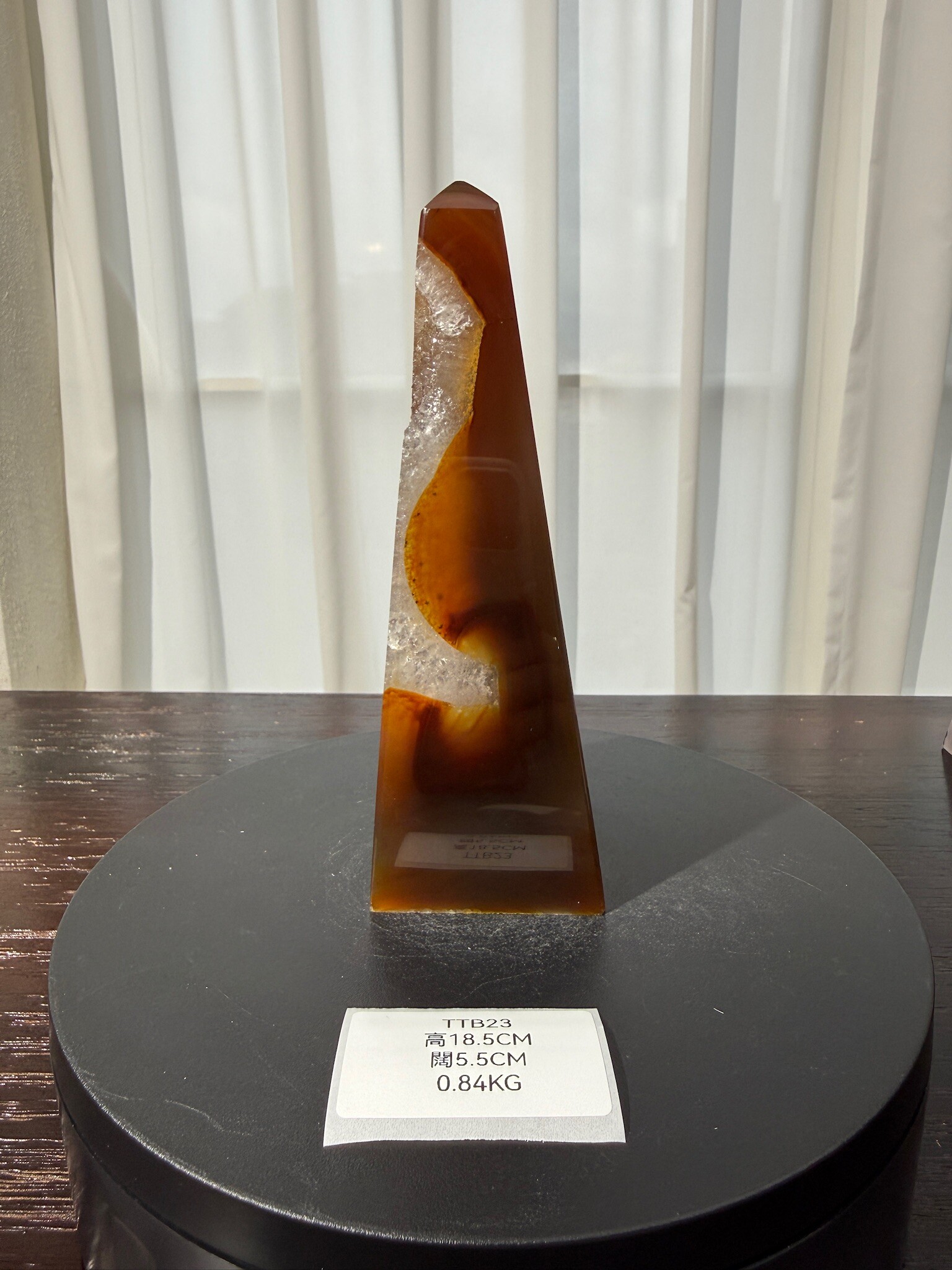 ZA410 TTB23 瑪瑙水晶方尖碑 高度18.5cm 闊度5.5cm 重量0.84kg