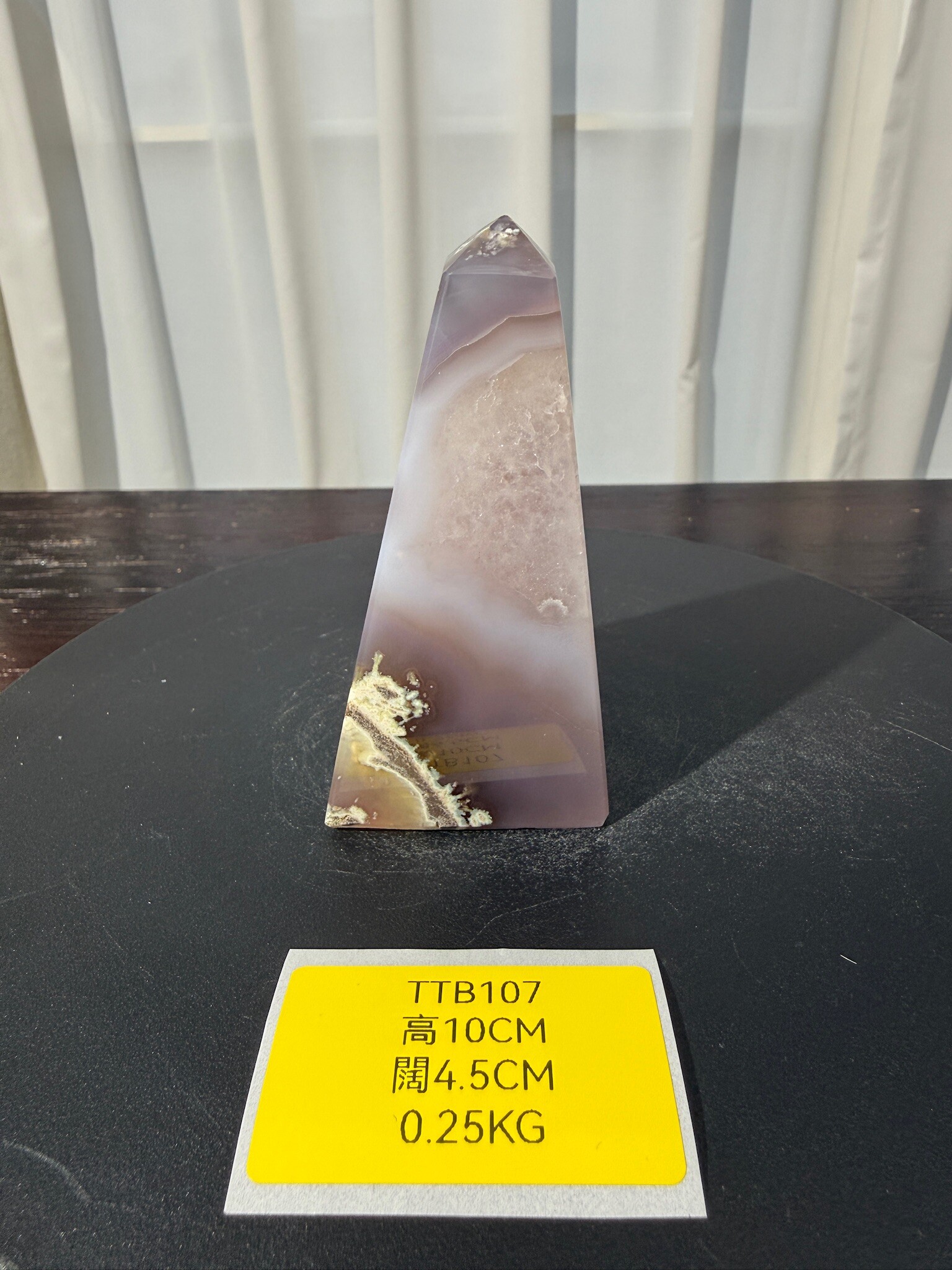 ZA494 TTB107 瑪瑙水晶方尖碑 高度10cm 闊度4.5cm 重量0.25kg