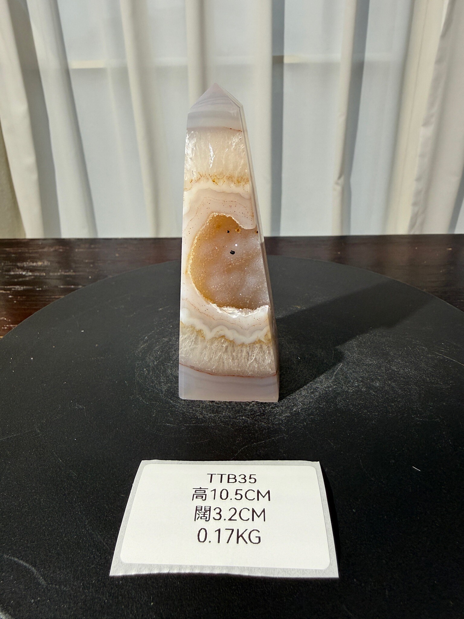 ZA422 TTB35 瑪瑙水晶方尖碑 高度10.5cm 闊度3.2cm 重量0.17kg