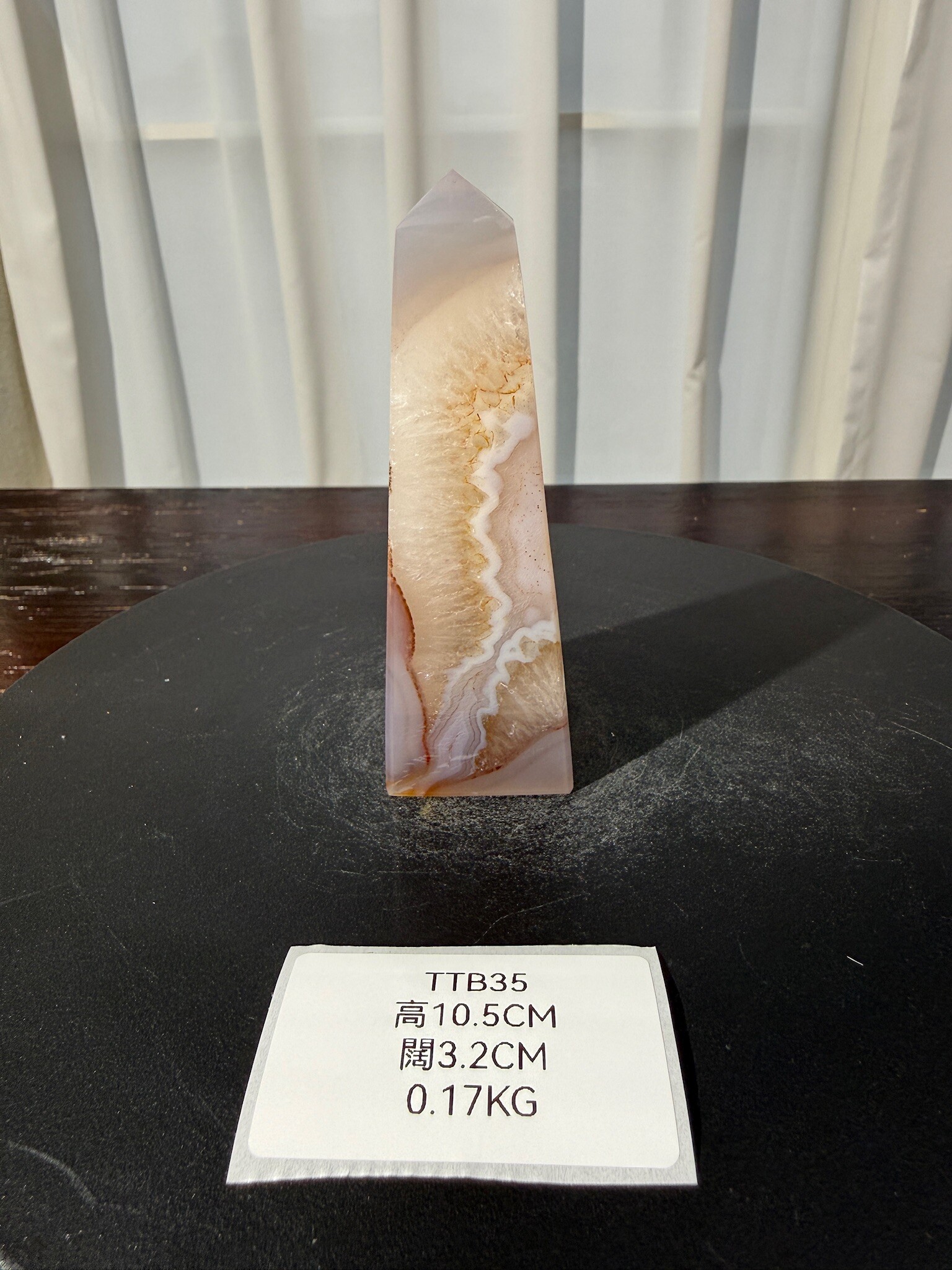 ZA422 TTB35 瑪瑙水晶方尖碑 高度10.5cm 闊度3.2cm 重量0.17kg