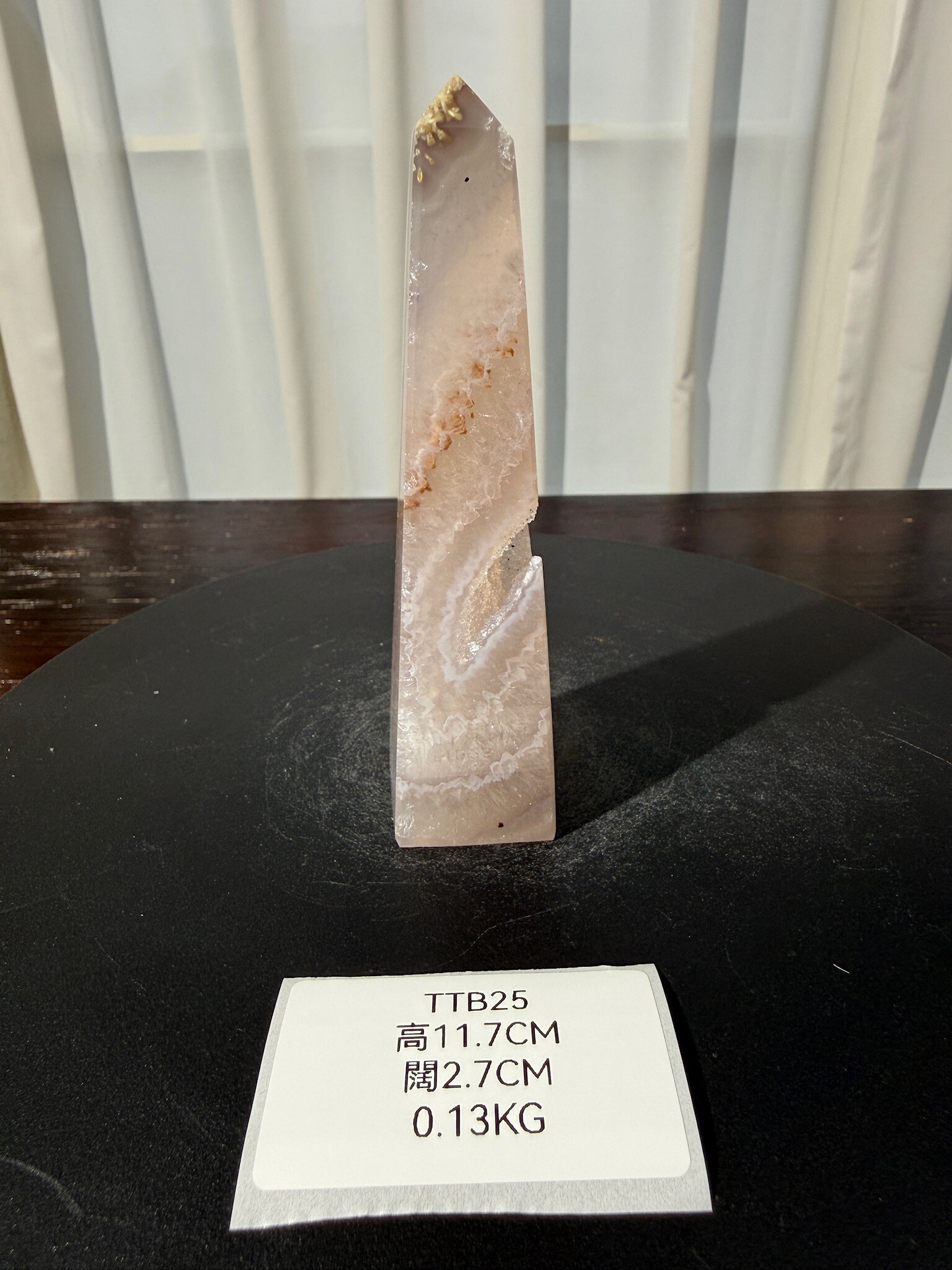 ZA412 TTB25 瑪瑙水晶方尖碑 高度11.7cm 闊度2.7cm 重量0.13kg