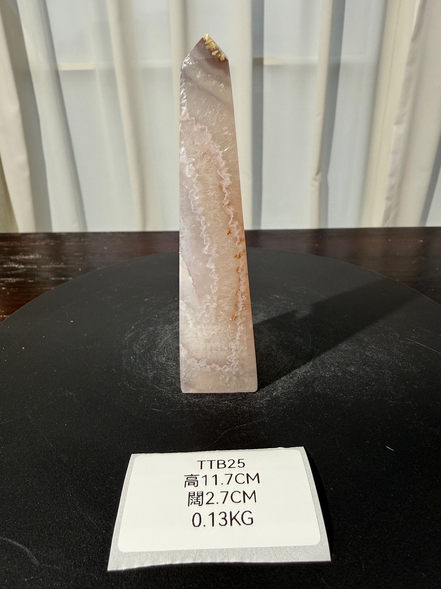 ZA412 TTB25 瑪瑙水晶方尖碑 高度11.7cm 闊度2.7cm 重量0.13kg