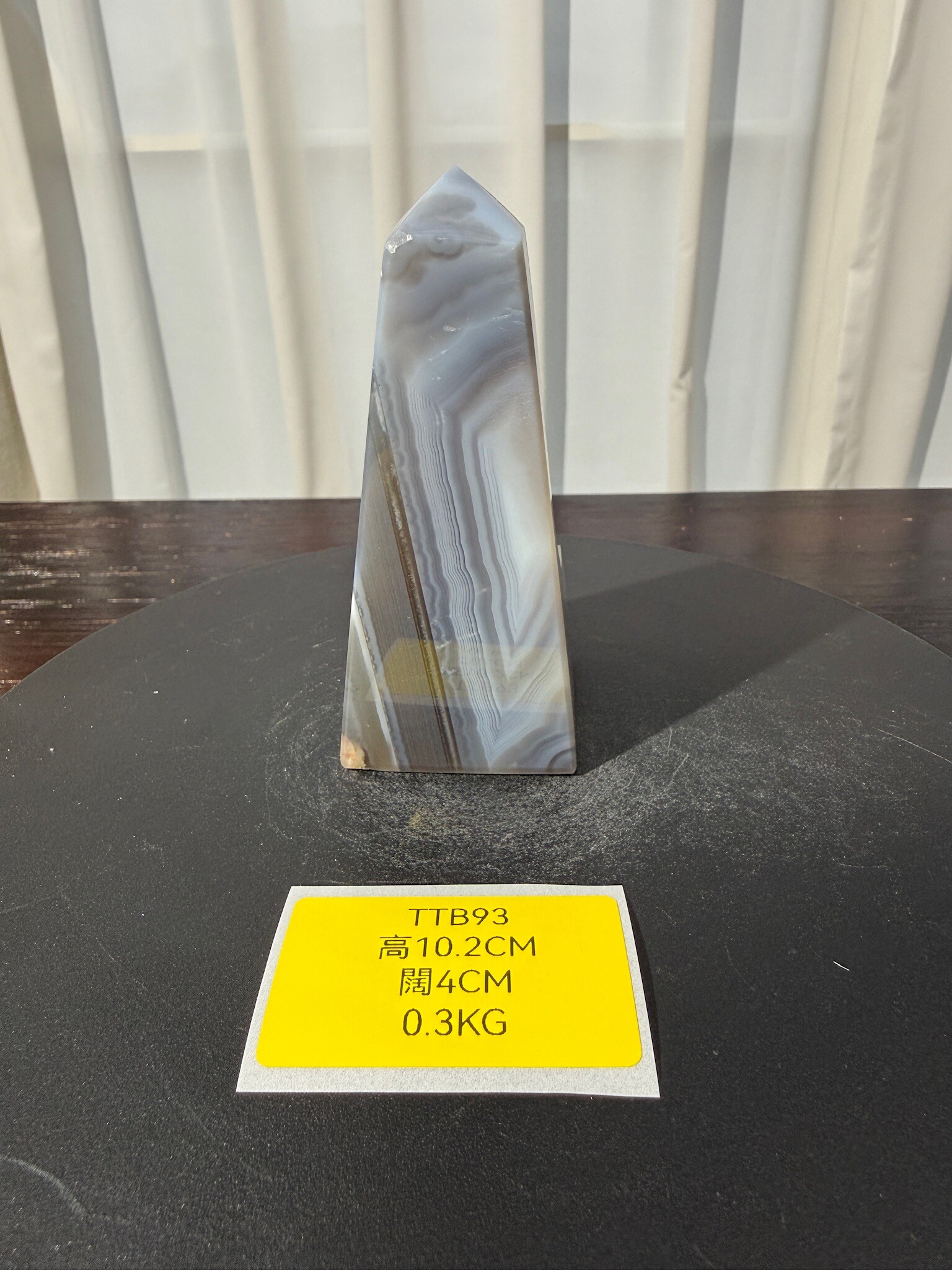 ZA480 TTB93 瑪瑙水晶方尖碑 高度10.2cm 闊度4cm 重量0.3kg