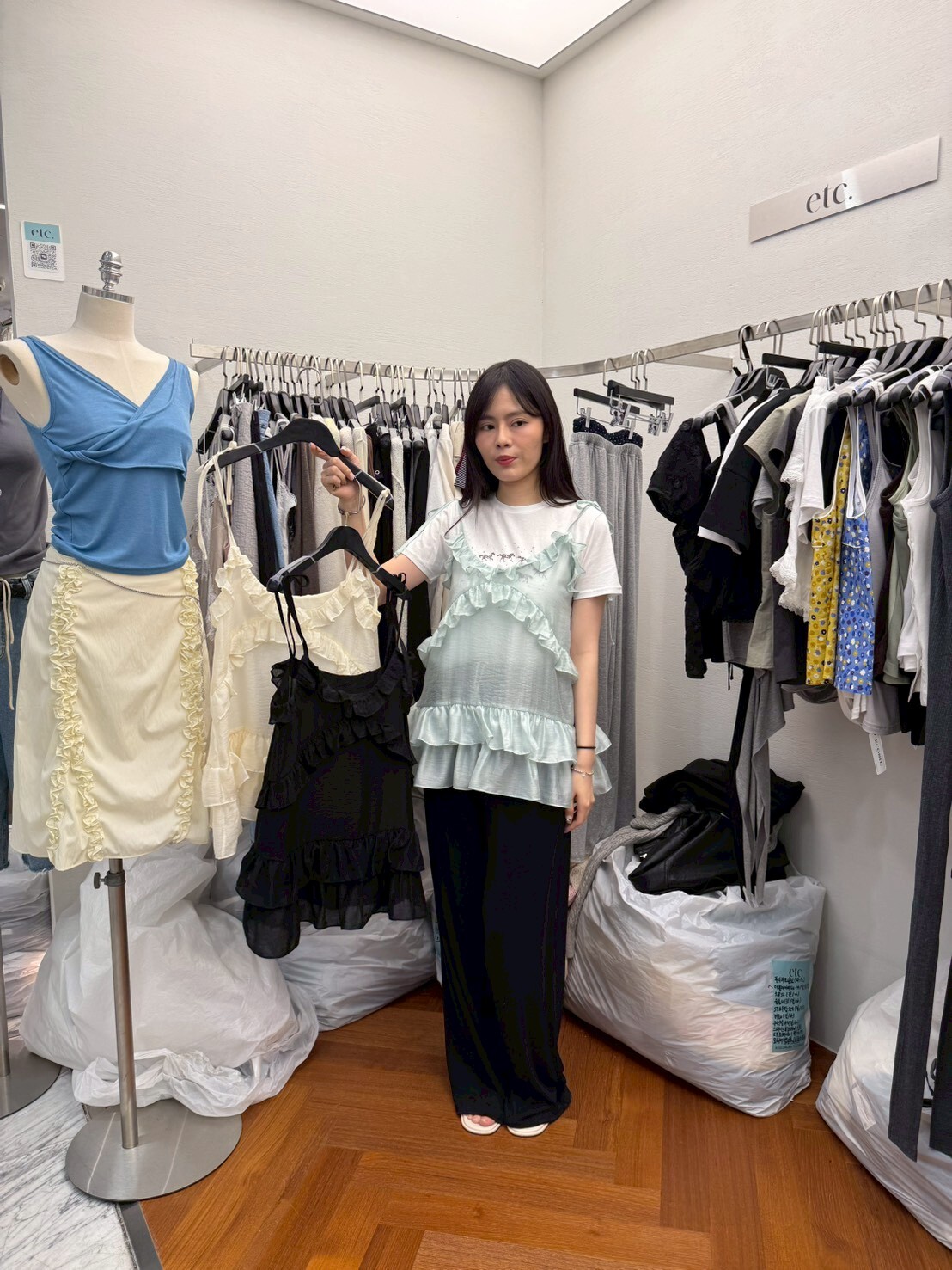 MK6107 微珠光荷葉邊綁帶肩帶小背心