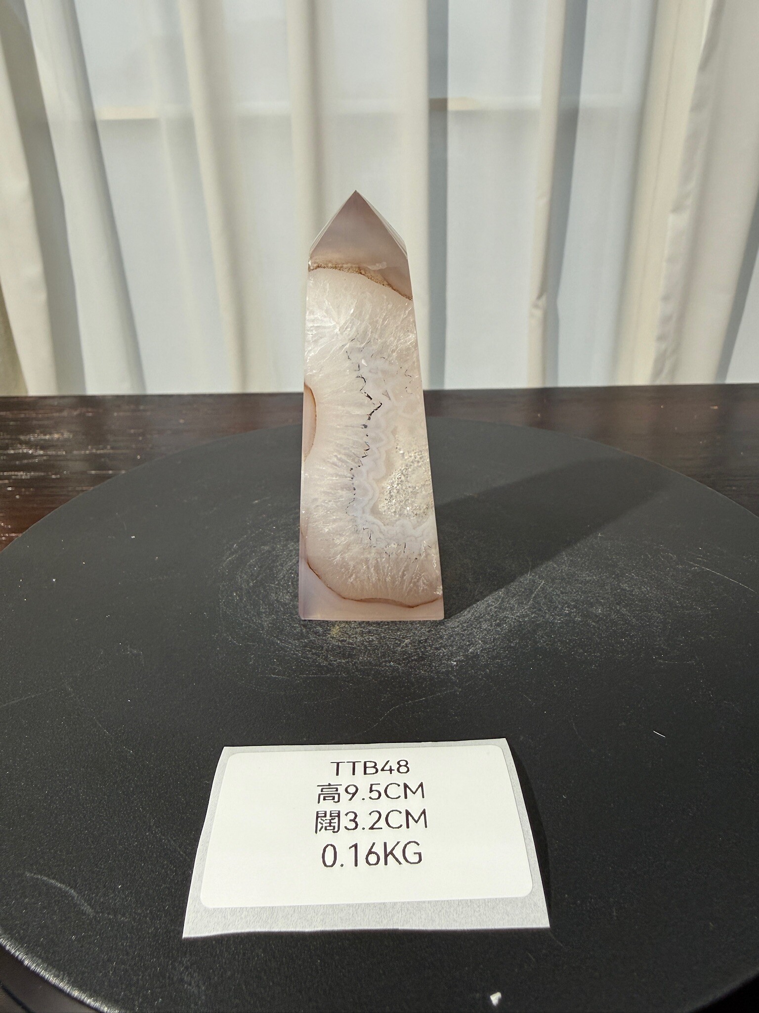 ZA435 TTB48 瑪瑙水晶方尖碑 高度9.5cm 闊度3.2cm 重量0.16kg