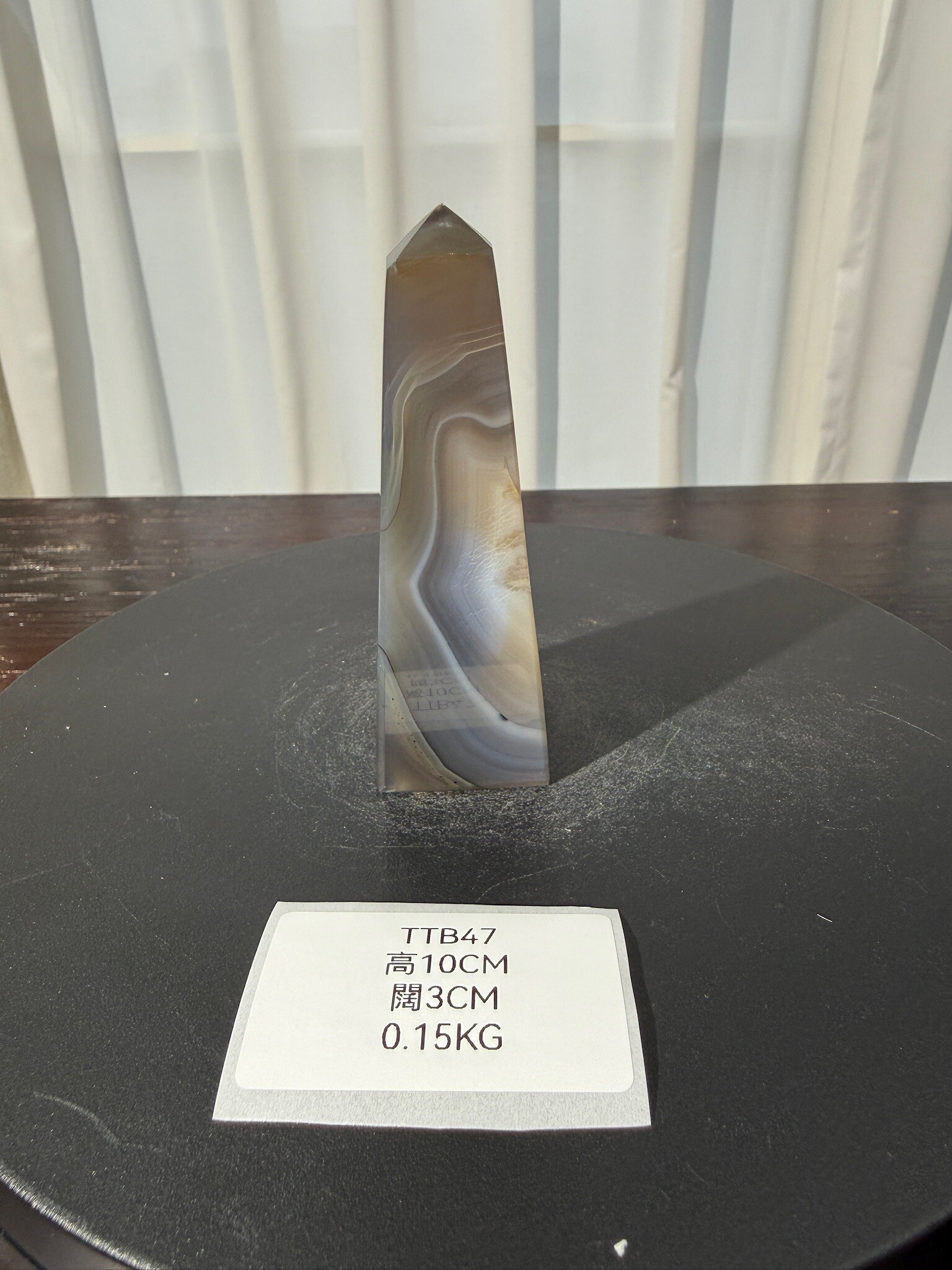 ZA434 TTB47 瑪瑙水晶方尖碑 高度10cm 闊度3cm 重量0.15kg