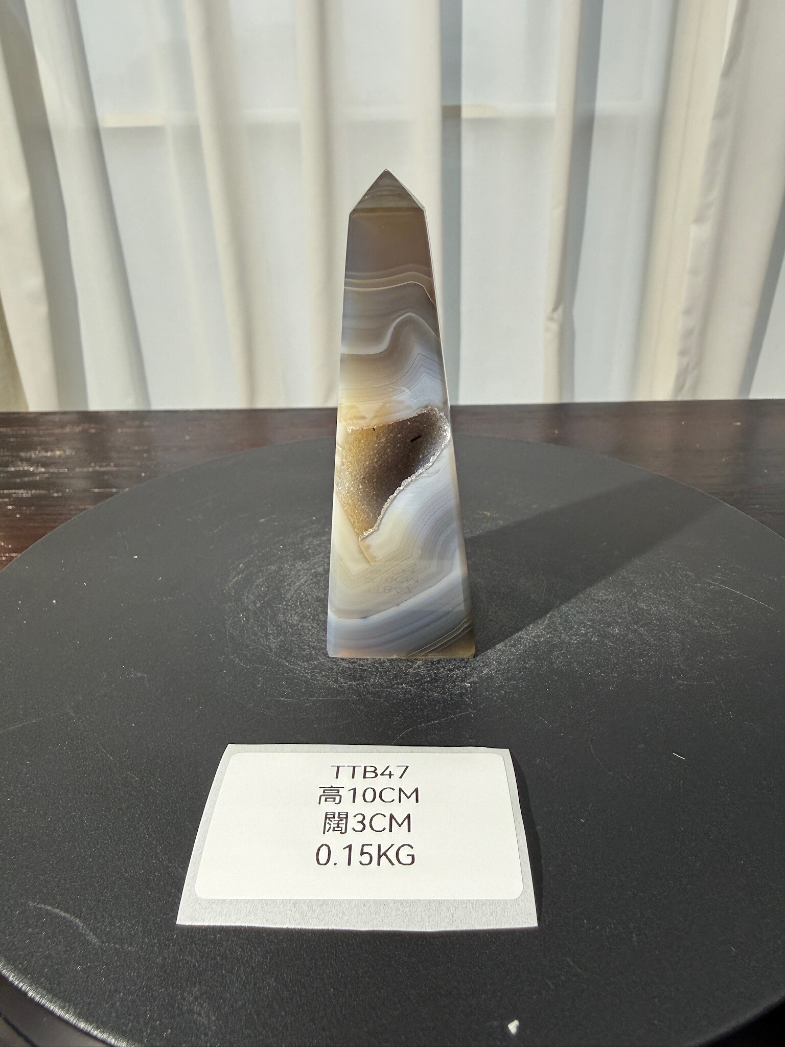 ZA434 TTB47 瑪瑙水晶方尖碑 高度10cm 闊度3cm 重量0.15kg