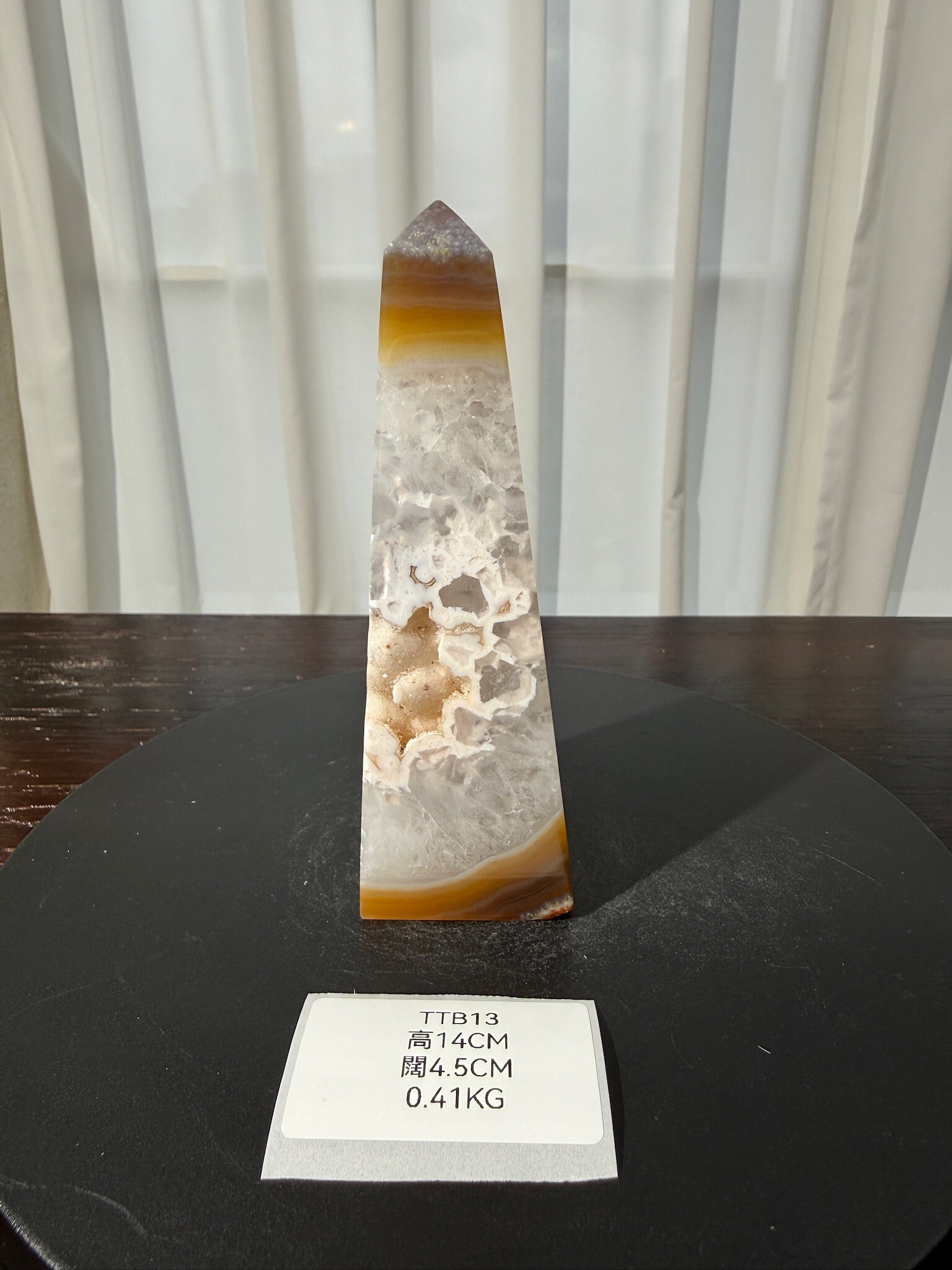 ZA400 TTB13 瑪瑙水晶方尖碑 高度14cm 闊度4.5cm 重量0.41kg