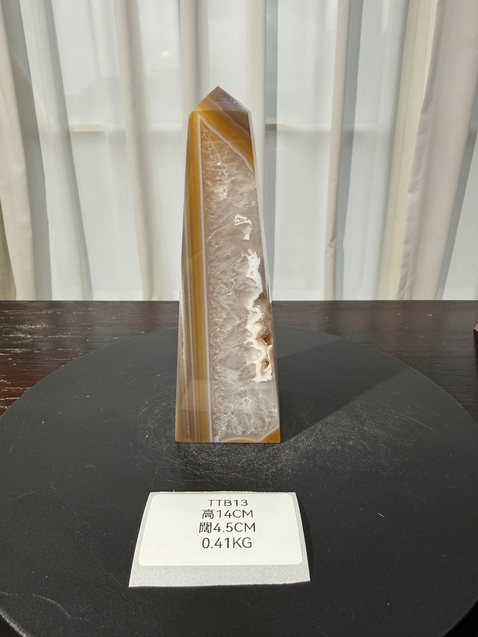 ZA400 TTB13 瑪瑙水晶方尖碑 高度14cm 闊度4.5cm 重量0.41kg